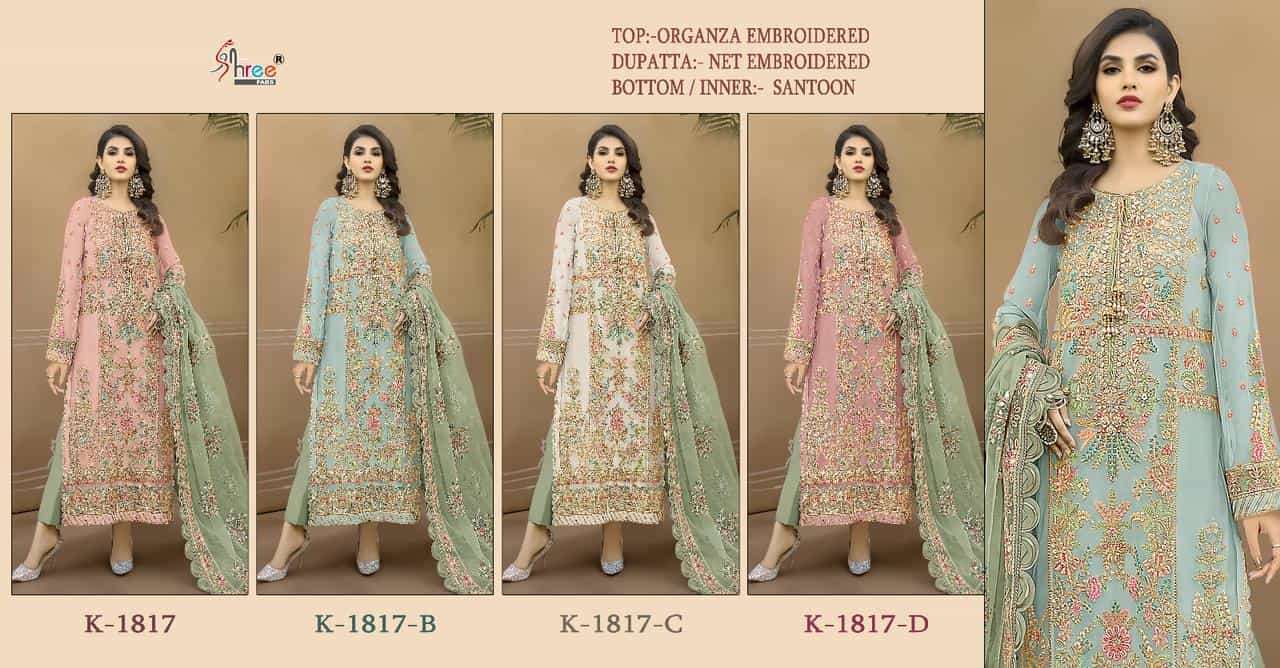 SHREE FAB K 1817 COLORS SOFT ORGANZA EMBROIDERY SUIT COLLECCTION WHOLESALE RATE SURAT 