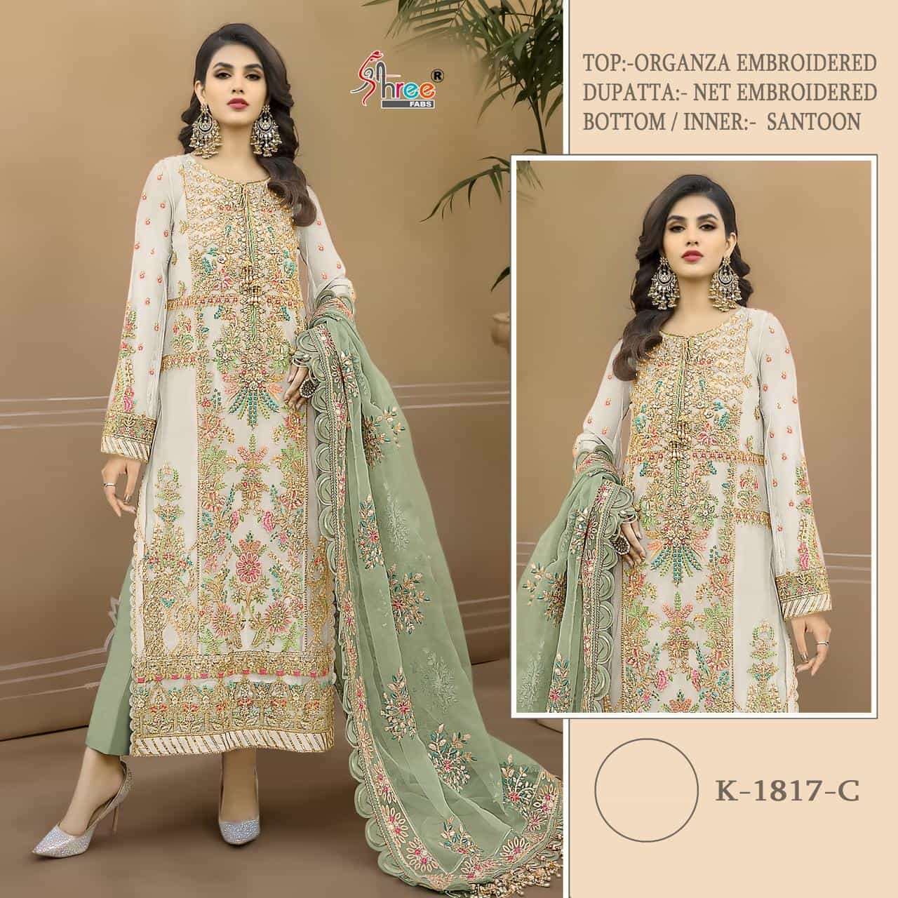 SHREE FAB K 1817 COLORS SOFT ORGANZA EMBROIDERY SUIT COLLECCTION WHOLESALE RATE SURAT 