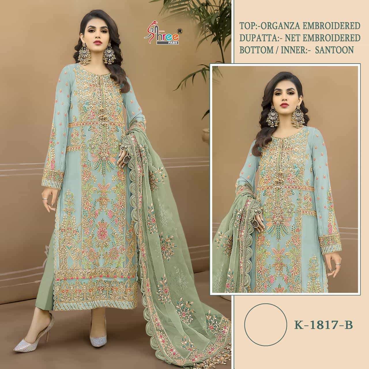 SHREE FAB K 1817 COLORS SOFT ORGANZA EMBROIDERY SUIT COLLECCTION WHOLESALE RATE SURAT 
