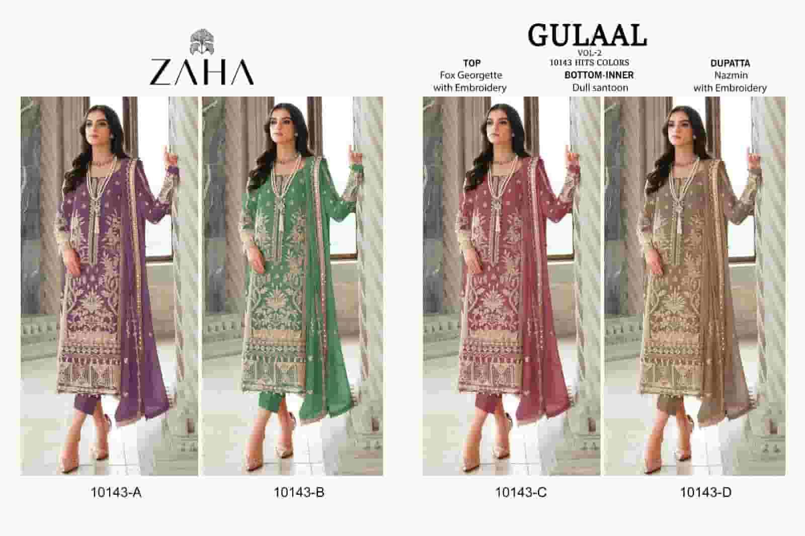 ZAHA GULLAL VOL 2 HITS COLORS PAKISTANI STYLE DESIGNER SUIT SUPPLIER 2023