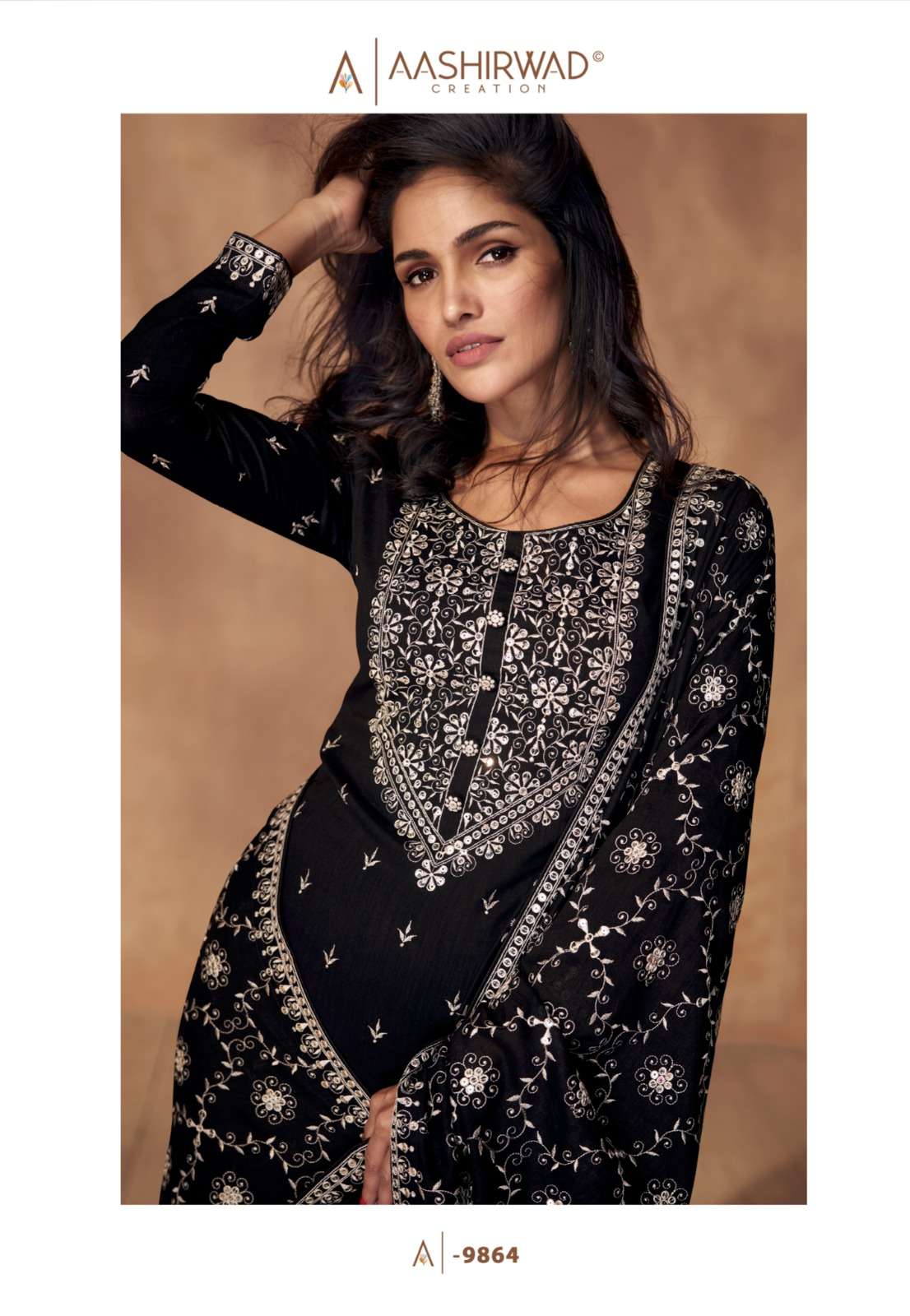 AASHIRWAD CREATION PRESENT NEW PARTY WEAR SAFEENA CATALOGUE COLLECTION 