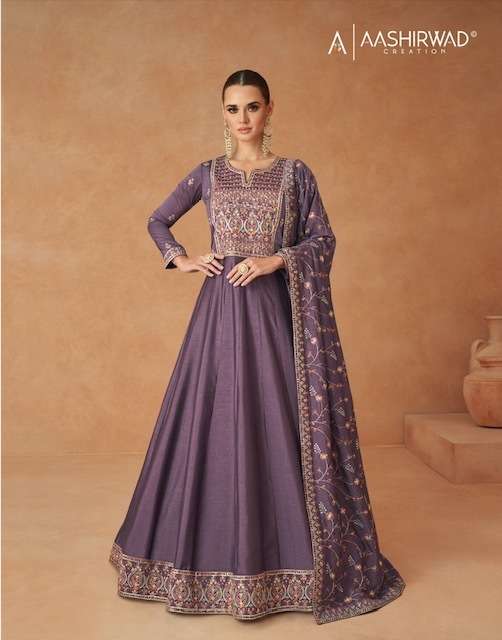 Andaz Gold Aashirwad Creation Georgette Gown Dupatta Set – Kavya Style Plus