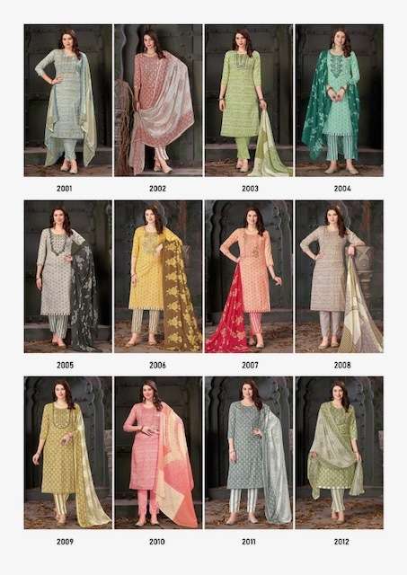 AL KARAM HERITAGE VOL 2 PURE COTTON SLEF EMBRODERY WORK LATEST DRESS MATERIAL SUPPLIER IN SURAT 