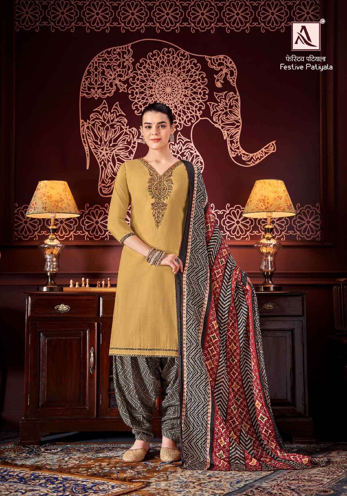 Miraan Women Cotton Unstitched Patiyala Dress Material (SG118,Yellow,Free  Size) : Amazon.in: Fashion