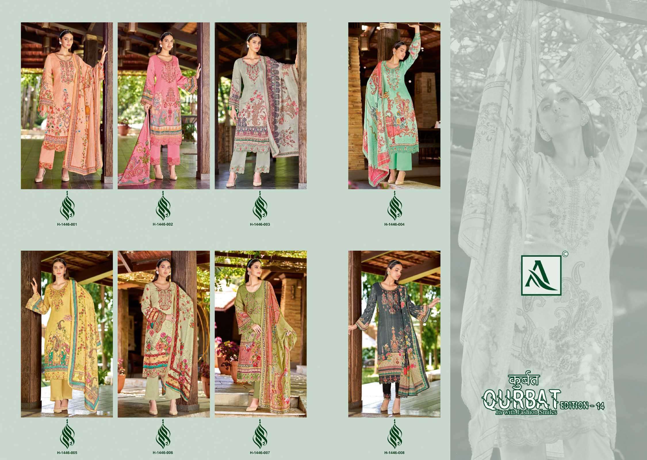 ALOK SUIT QURBAT VOL 14 ZAM COTTON DIGITAL PRINTED SUITS LATEST CATALOGUE 2024
