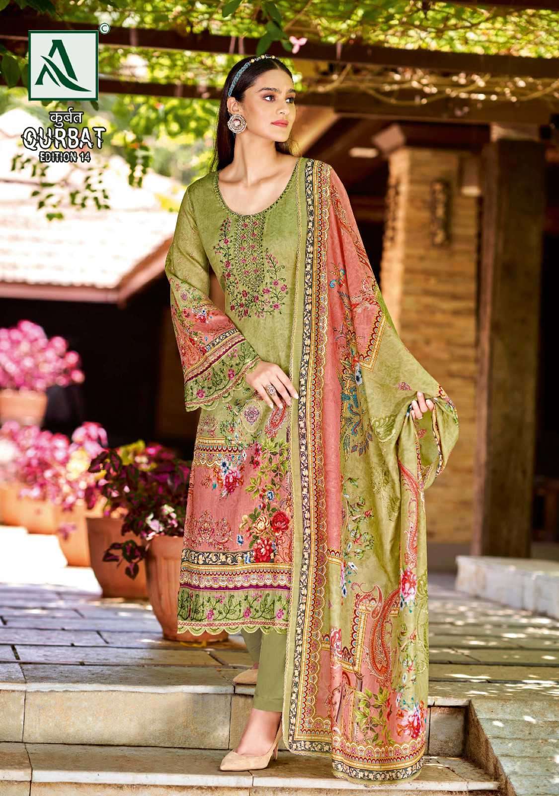 ALOK SUIT QURBAT VOL 14 ZAM COTTON DIGITAL PRINTED SUITS LATEST CATALOGUE 2024