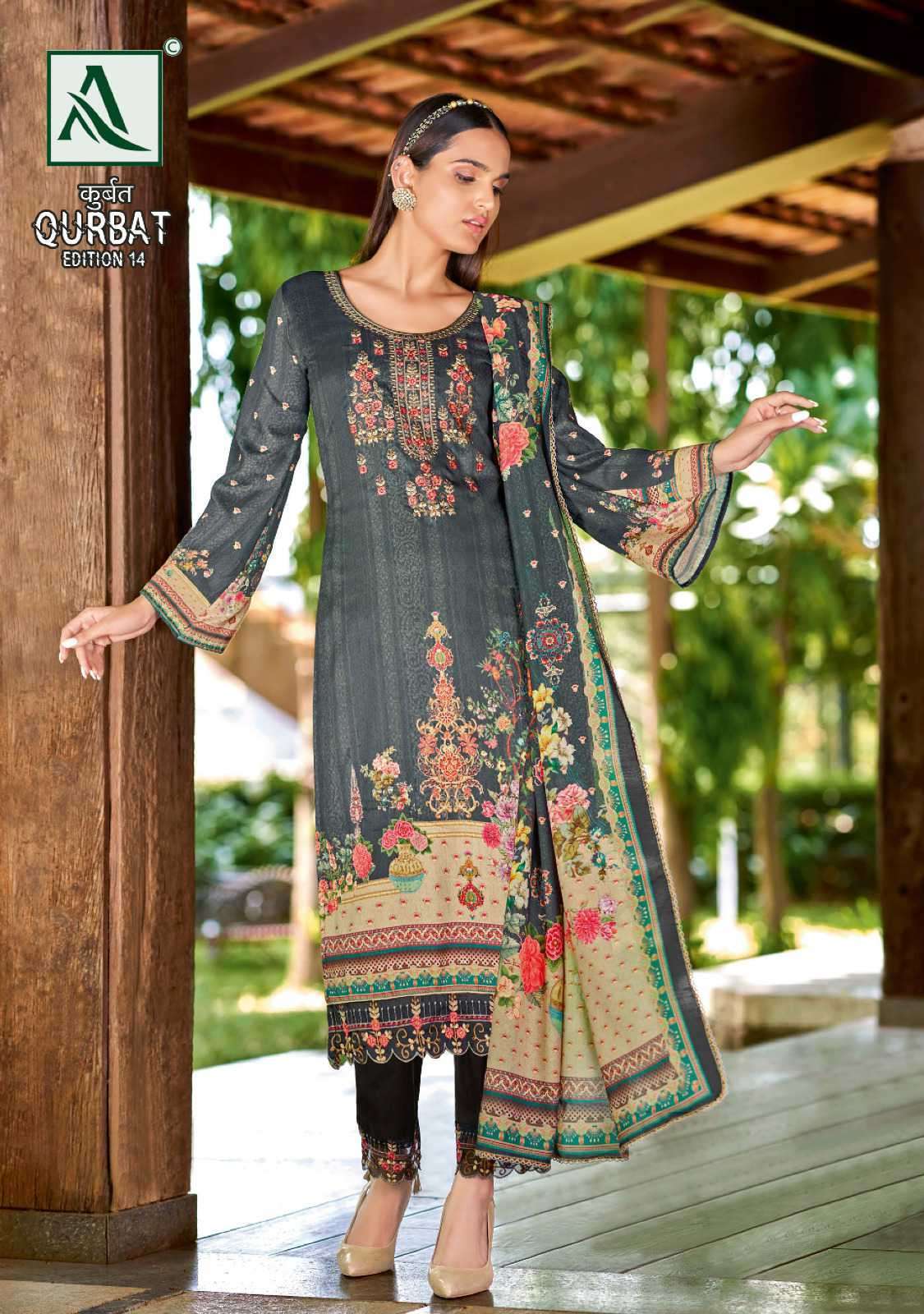 ALOK SUIT QURBAT VOL 14 ZAM COTTON DIGITAL PRINTED SUITS LATEST CATALOGUE 2024