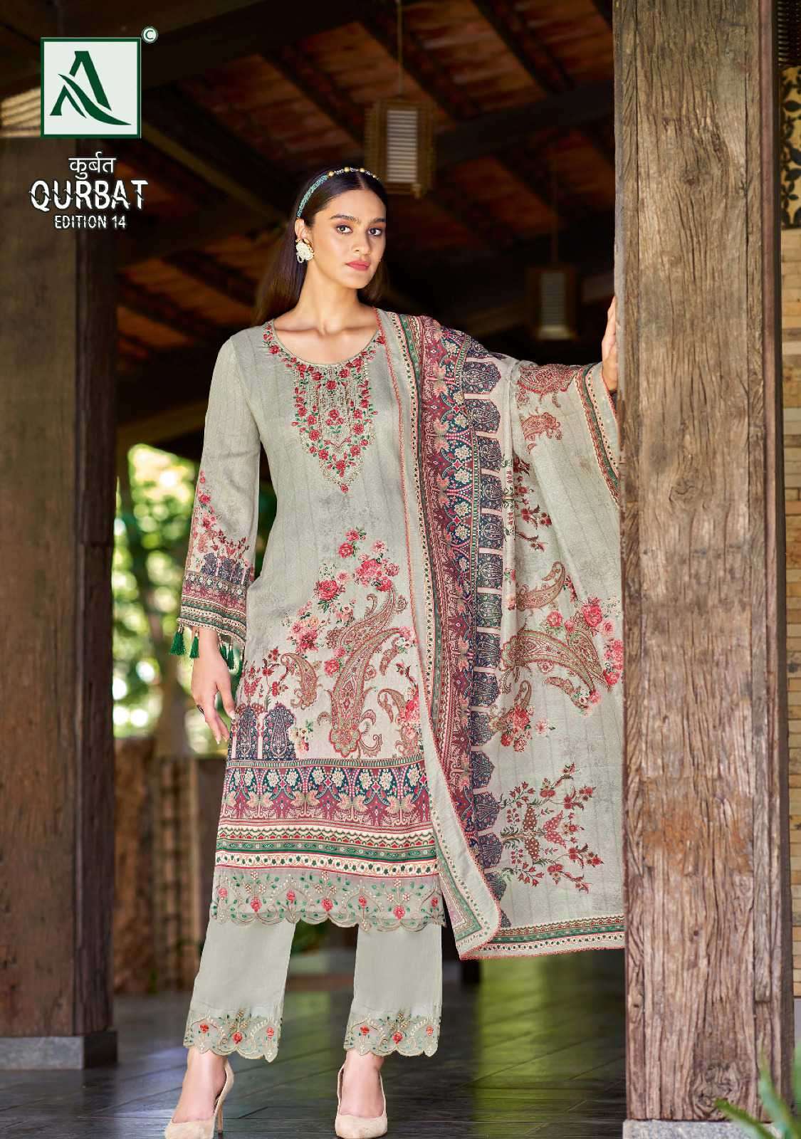 ALOK SUIT QURBAT VOL 14 ZAM COTTON DIGITAL PRINTED SUITS LATEST CATALOGUE 2024