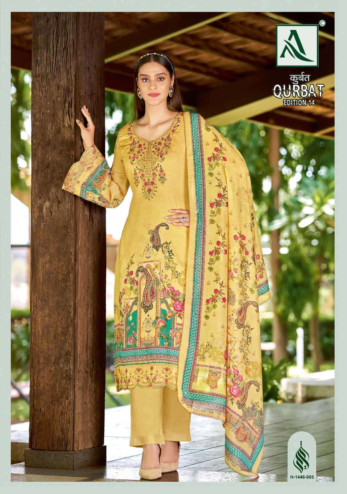 ALOK SUIT QURBAT VOL 14 ZAM COTTON DIGITAL PRINTED SUITS LATEST CATALOGUE 2024