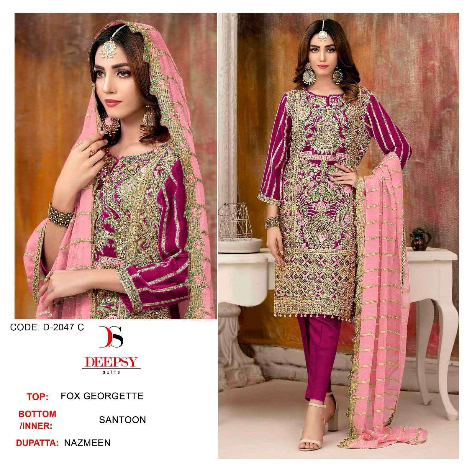 DEEPSY D 2047 COLORS WEEDING WEAR PAKISTANI DESIGNER SUIT SUPPLIER