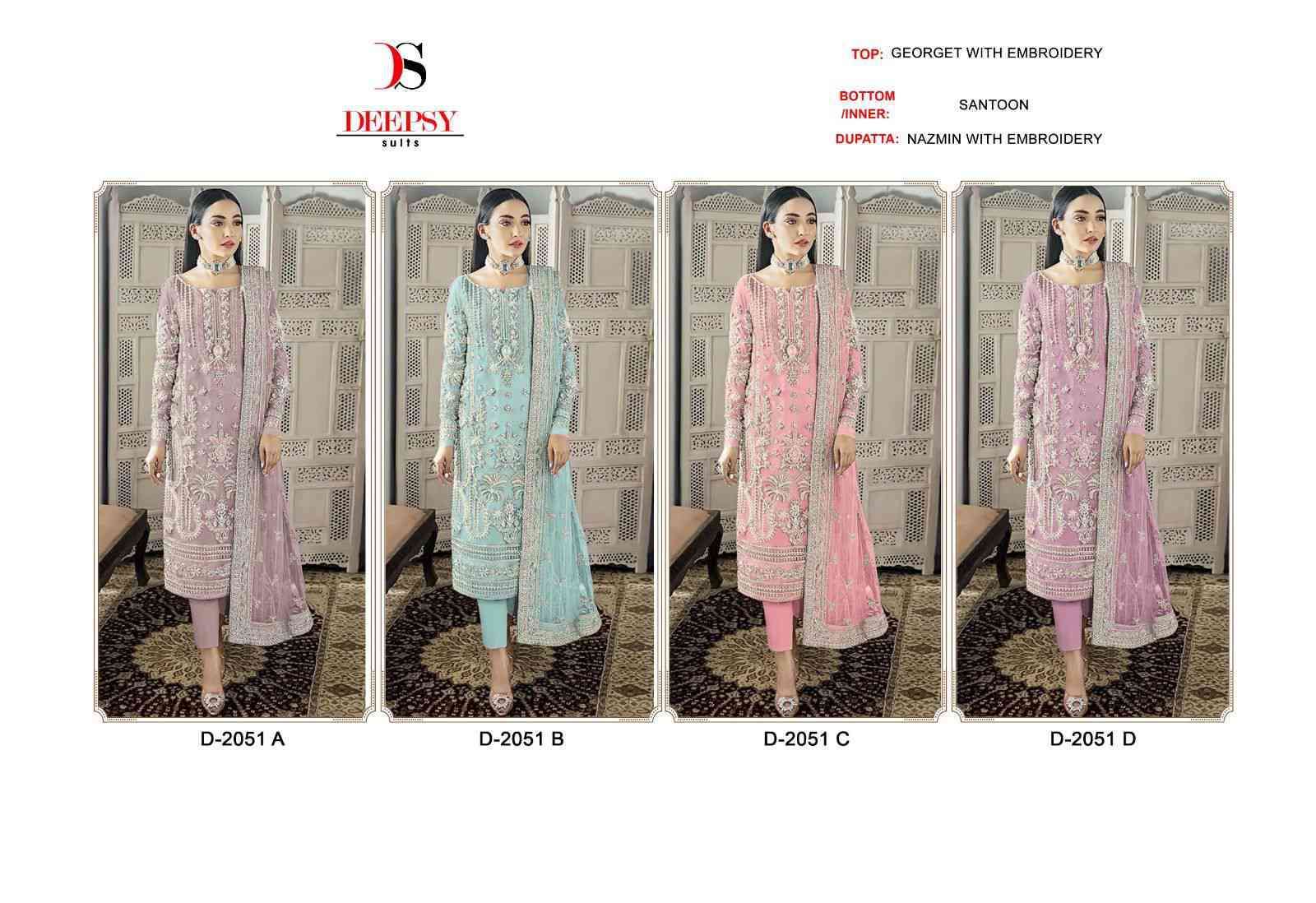 DEEPSY D 2051 COLORS HEAVY GEORGETTE PAKISTANI DRESS COLLECTION BEST RATE 