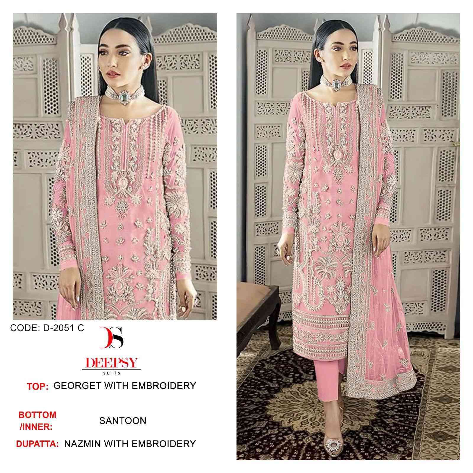 DEEPSY D 2051 COLORS HEAVY GEORGETTE PAKISTANI DRESS COLLECTION BEST RATE 
