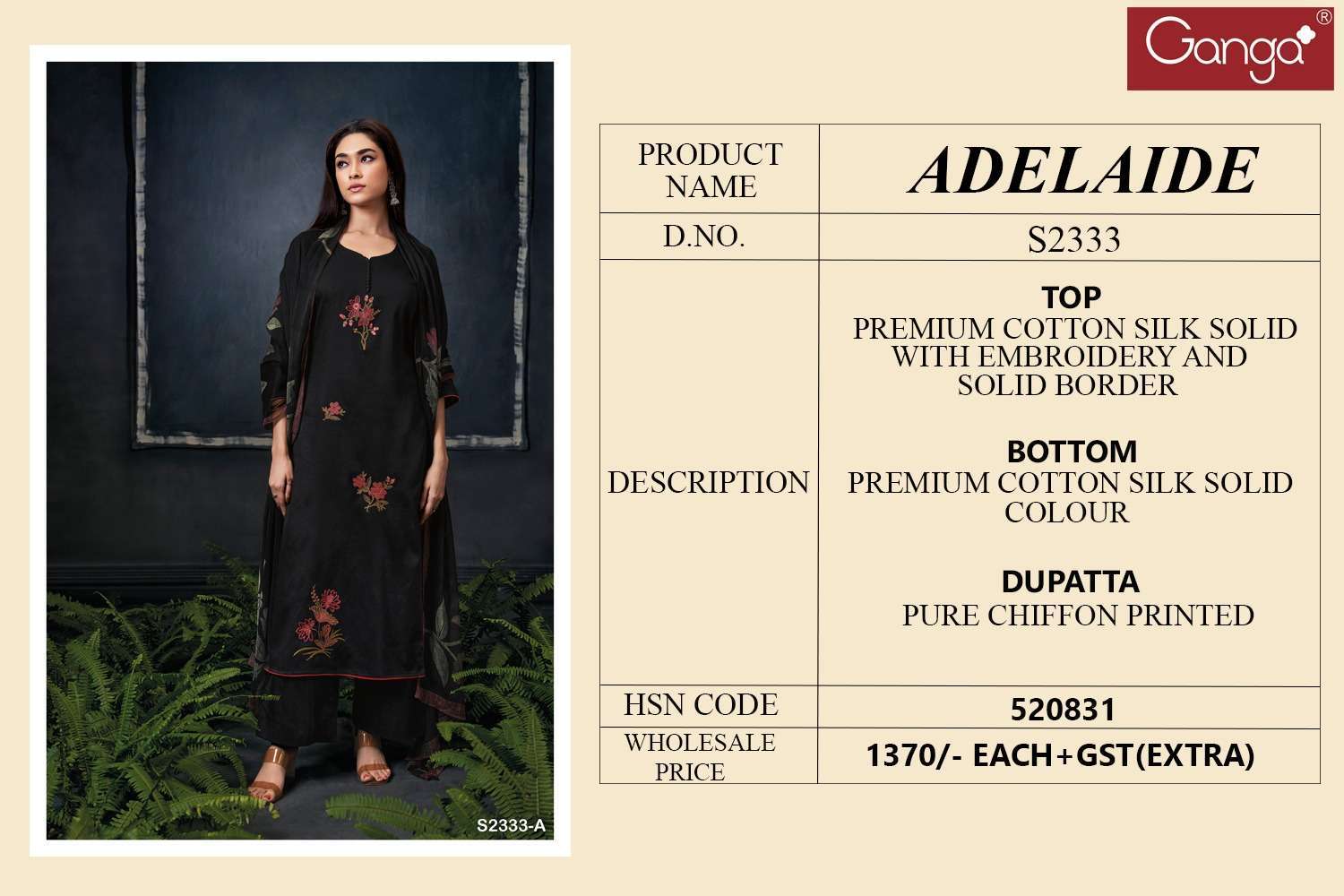 ganga warhi 1684 series exclusive designer dress material catalogue latest  collection 2023