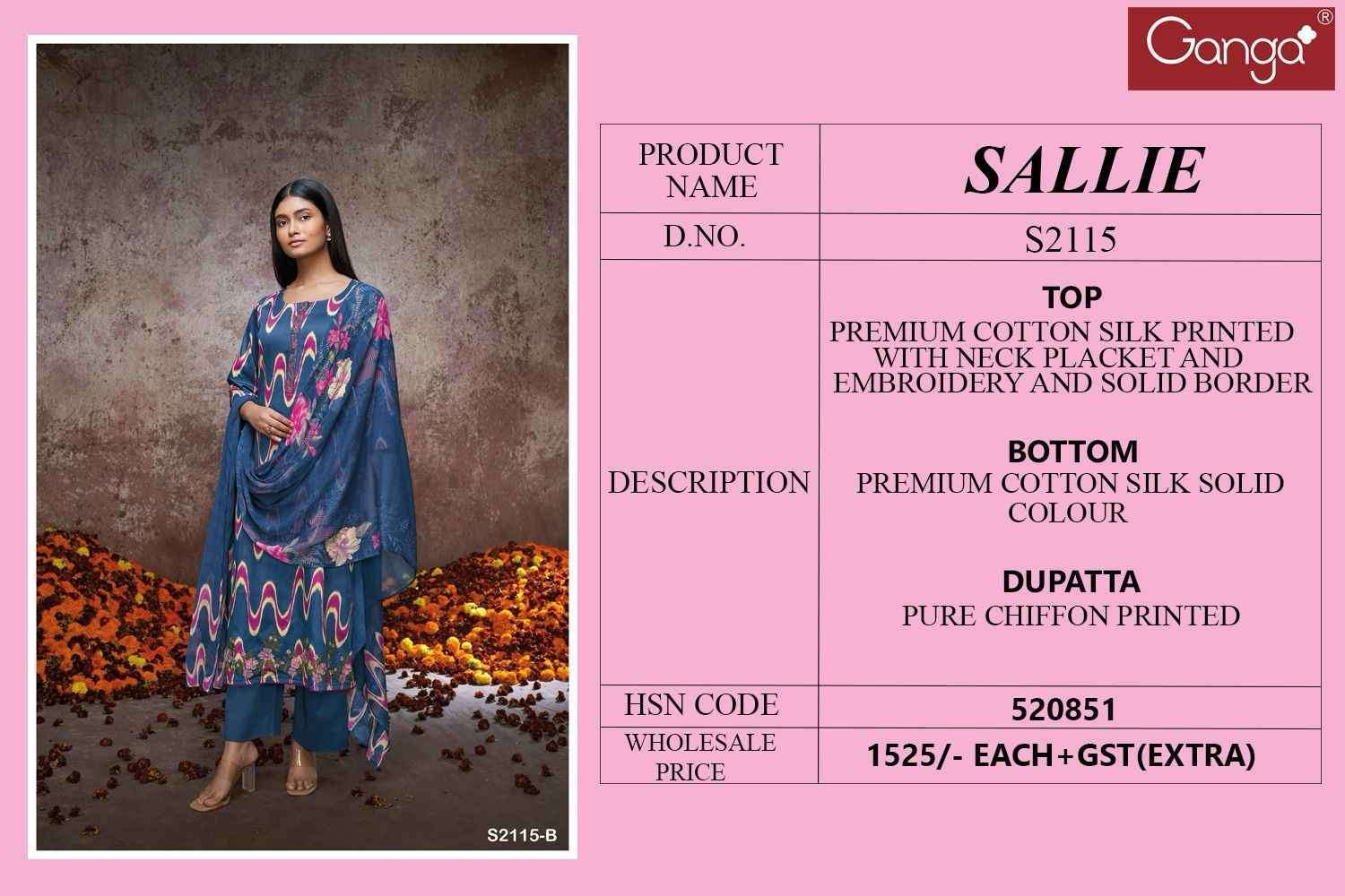 ganga sallie 2115 cotton silk suit collection best rate supplier 0 2024 01 12 15 30 52