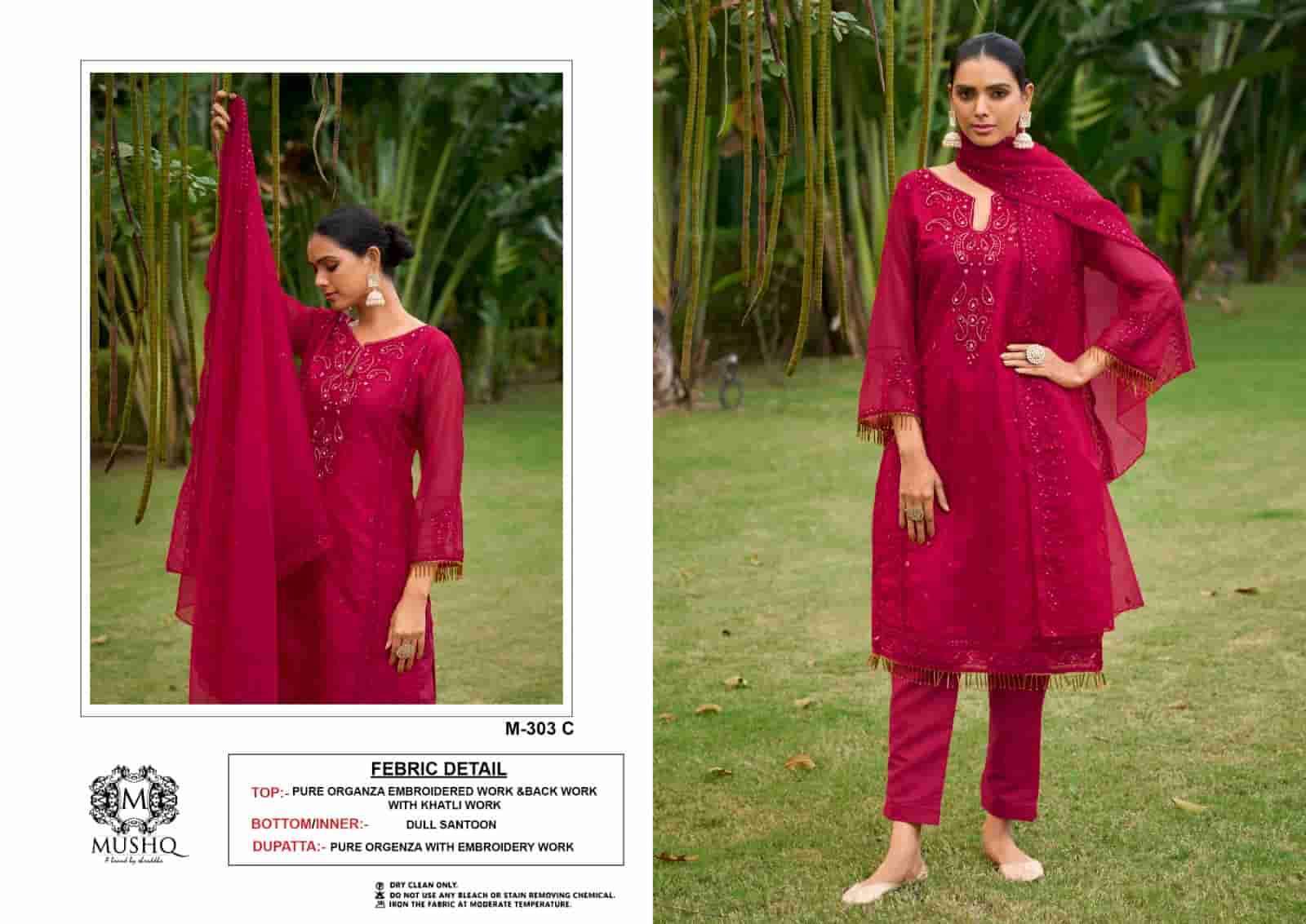 MUSHQ M 303 COLORS PAKISTANI ORGANZA SUIT COLLECTION BEST RATE SUPPLIER 