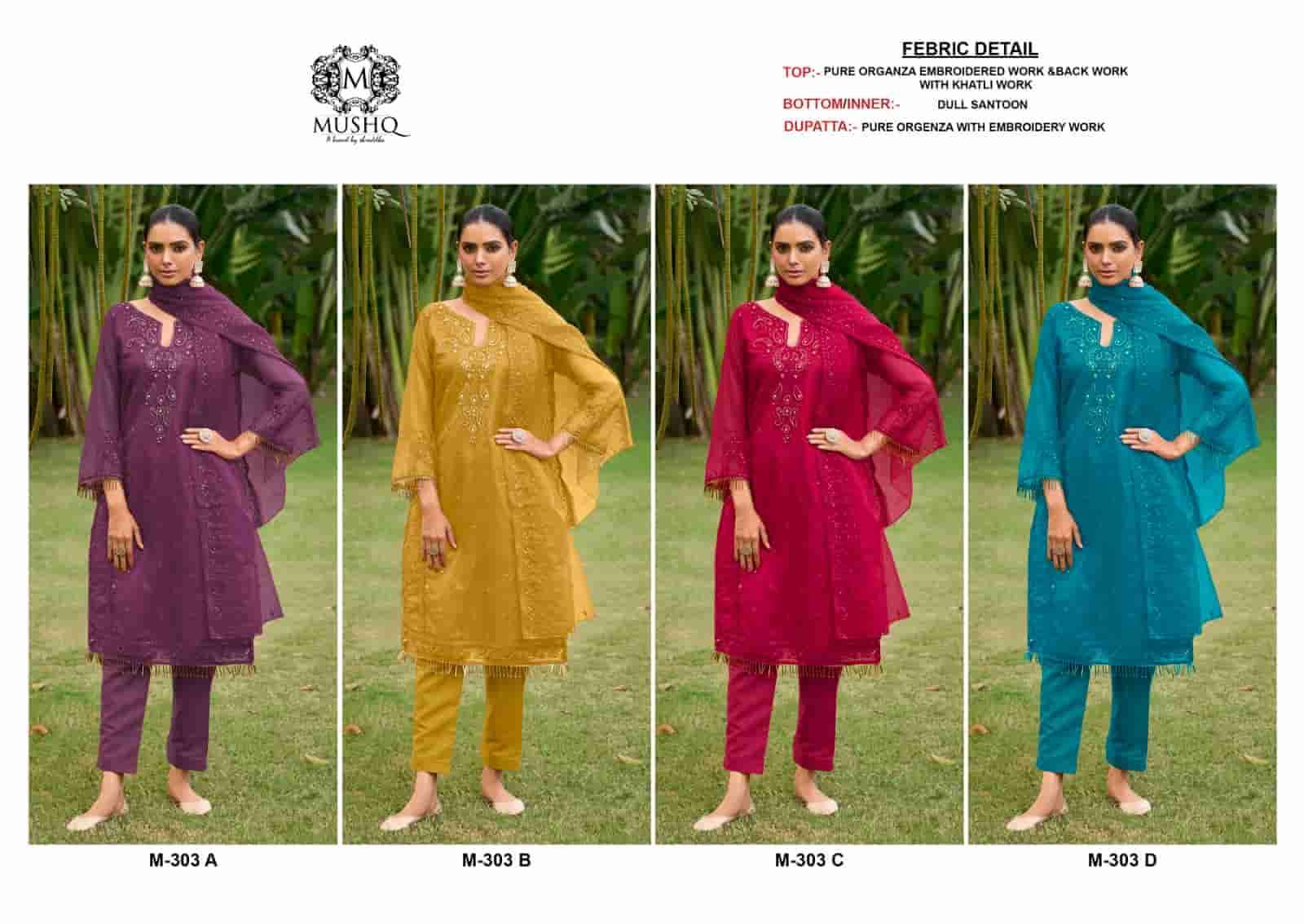 MUSHQ M 303 COLORS PAKISTANI ORGANZA SUIT COLLECTION BEST RATE SUPPLIER 