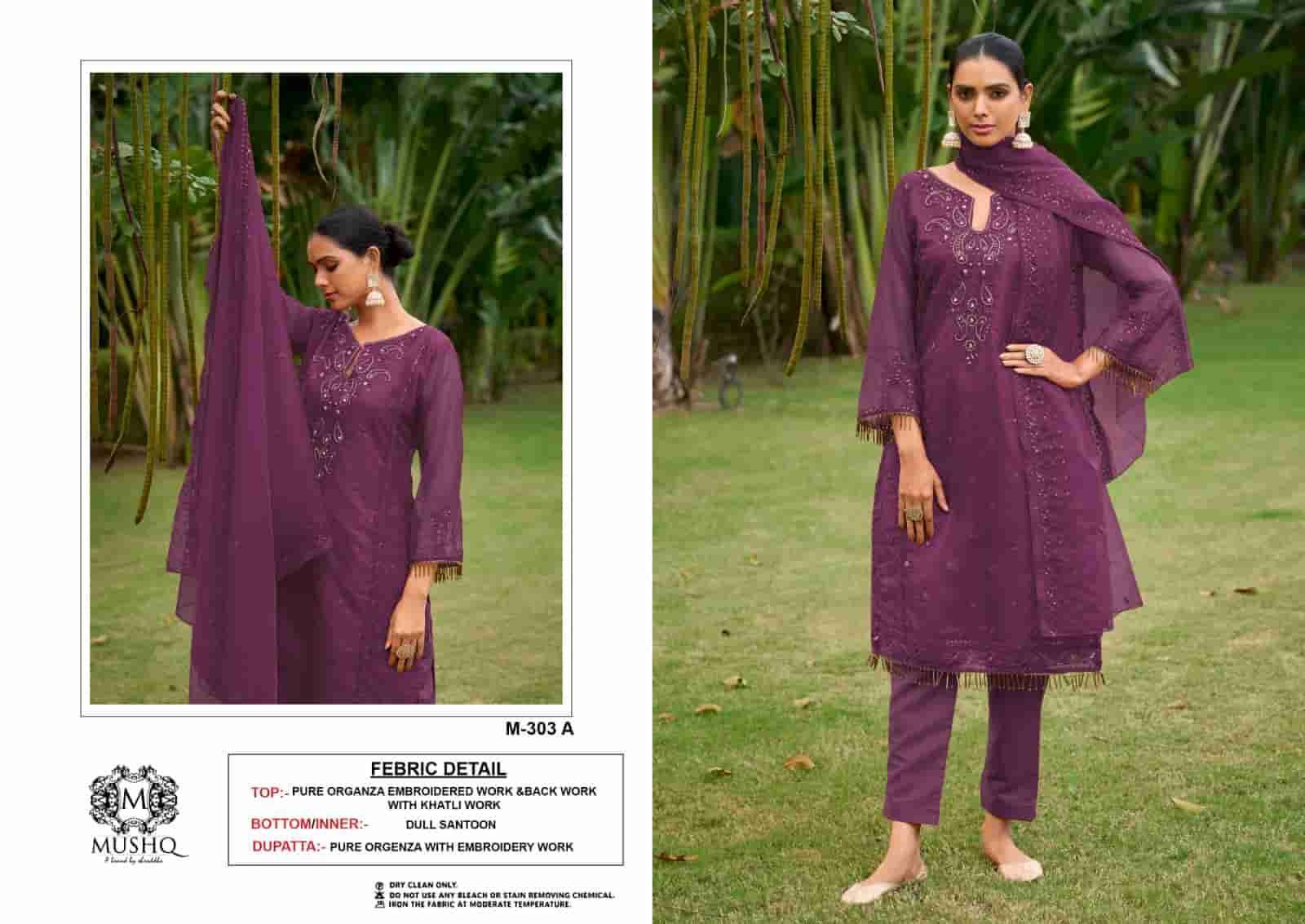 MUSHQ M 303 COLORS PAKISTANI ORGANZA SUIT COLLECTION BEST RATE SUPPLIER 