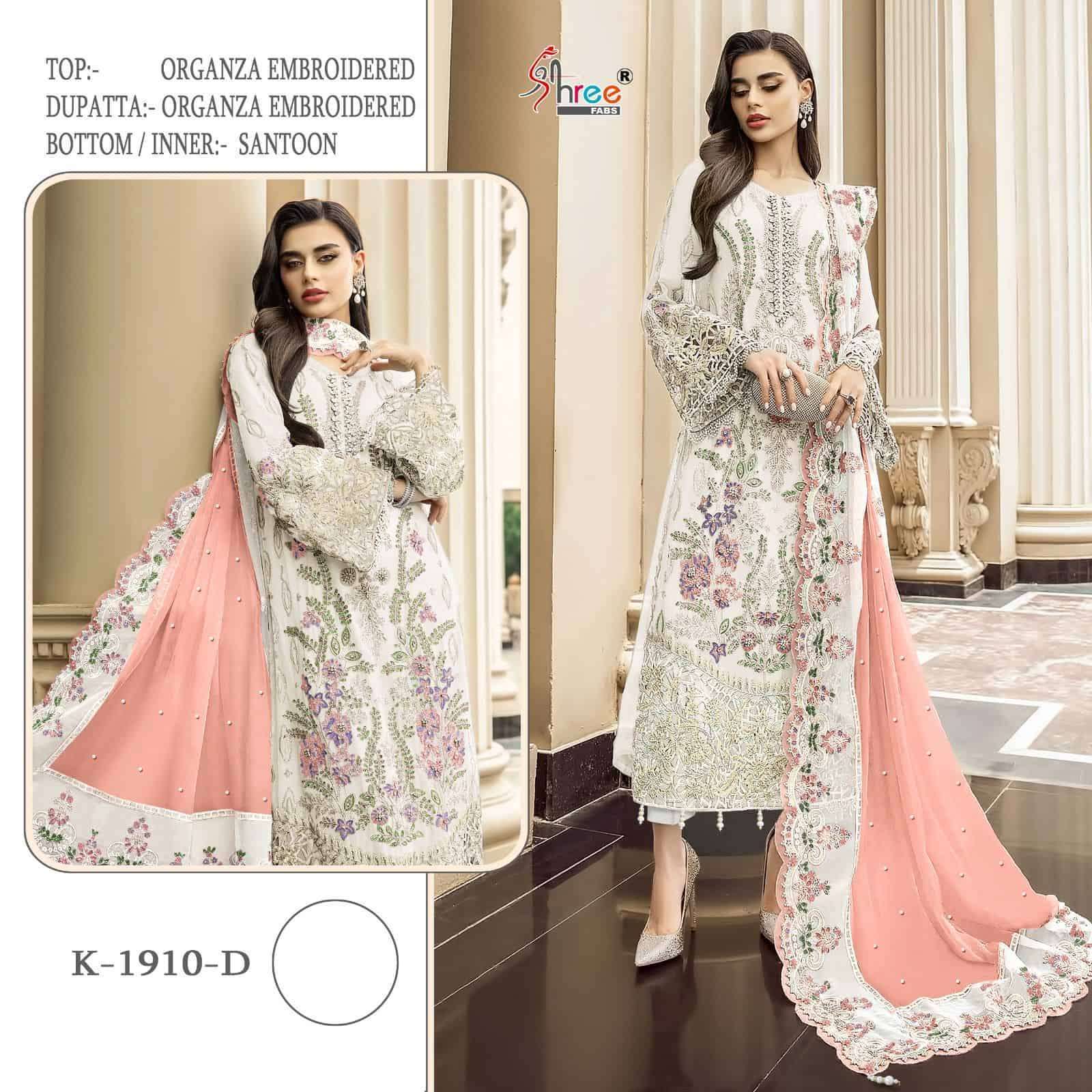 SHREE FAB K 1910 COLORS ORGANZA EMBROIDERY PAKISTANI SUIT SUPPLIER 