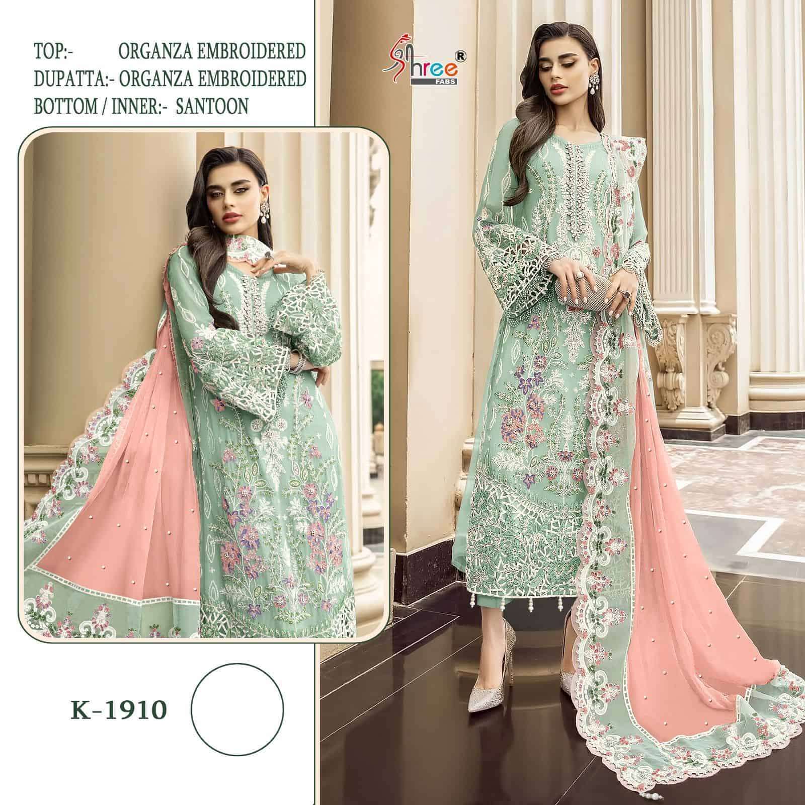SHREE FAB K 1910 COLORS ORGANZA EMBROIDERY PAKISTANI SUIT SUPPLIER 