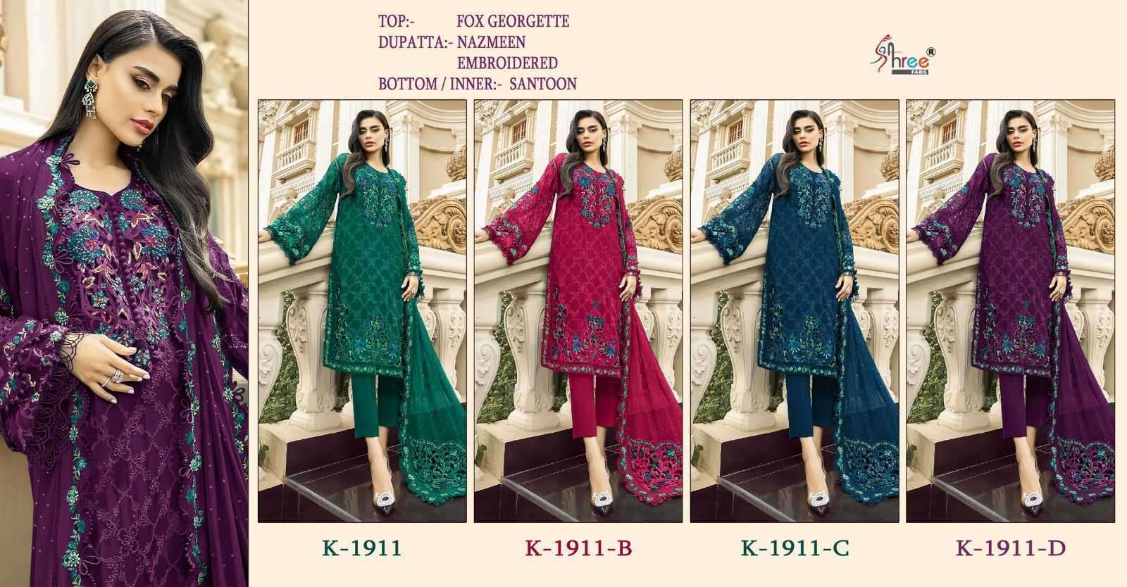 SHREE FAB K 1911 COLORS BLOOMING GEORGETTE HEAVY EMBROIDERY PAKISTANI SUIT SUPPLIER 