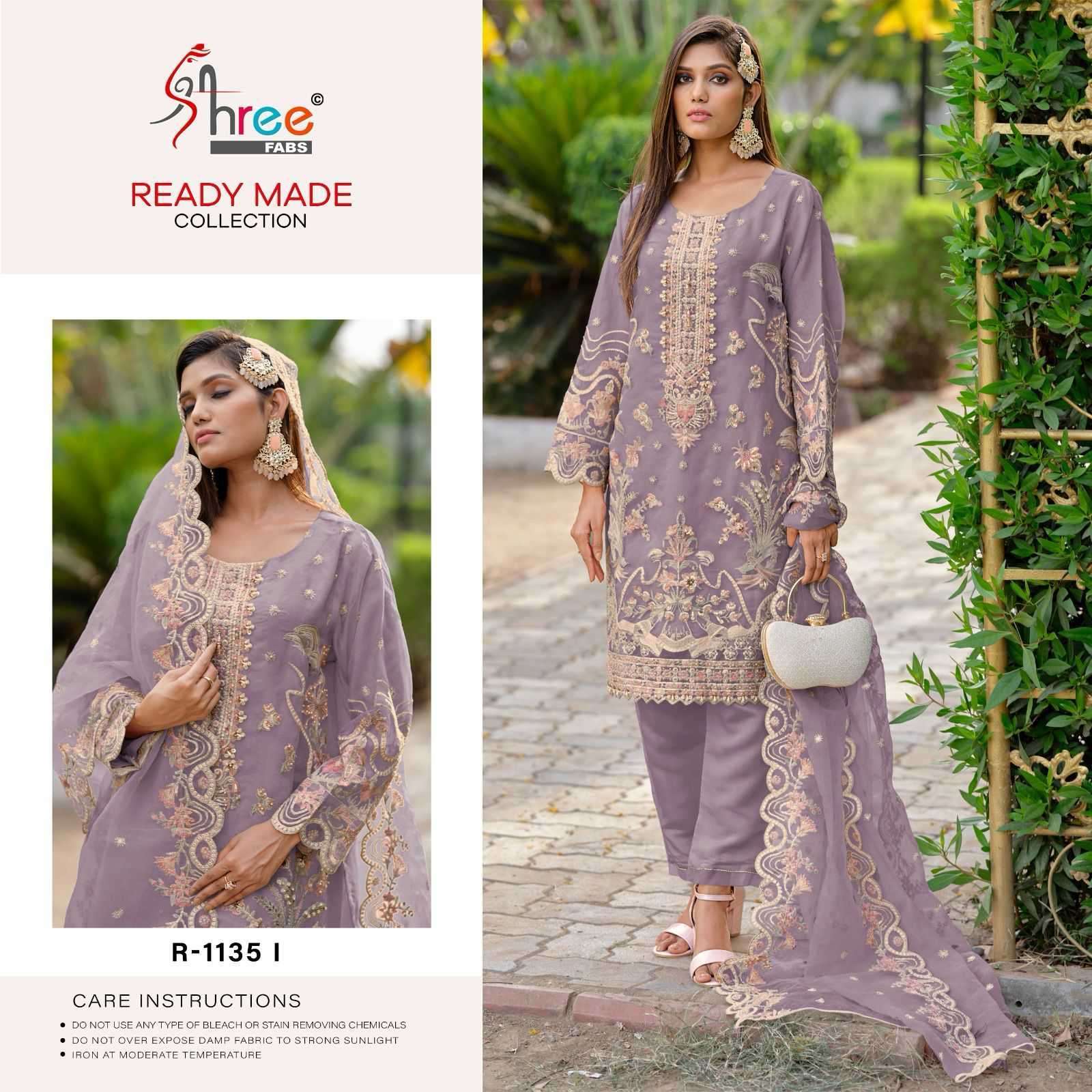 Shree Fabs K 1826 Series Pakistani Suits