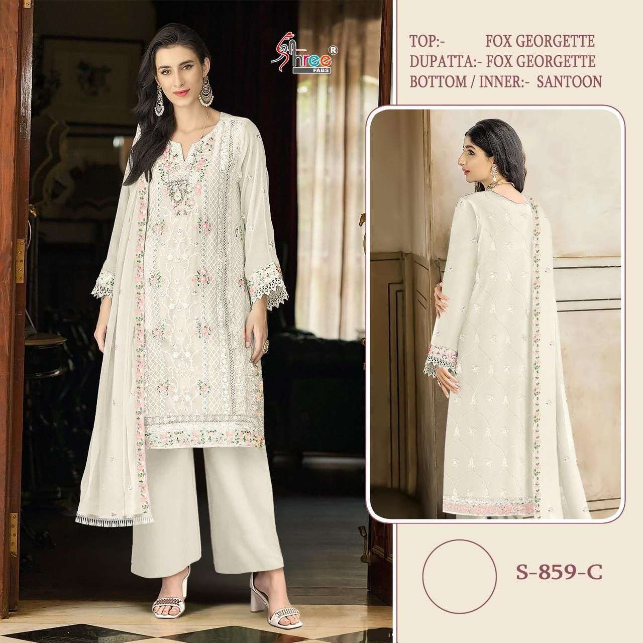 SHREE FAB S 859 COLORS DESIGNER GEORGETTE PAKISTANI DRESS SUPPLIER 