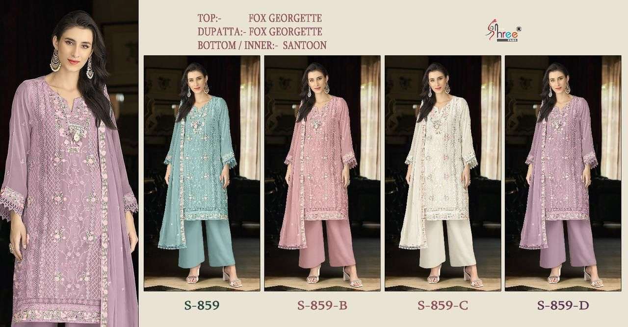 SHREE FAB S 859 COLORS DESIGNER GEORGETTE PAKISTANI DRESS SUPPLIER 