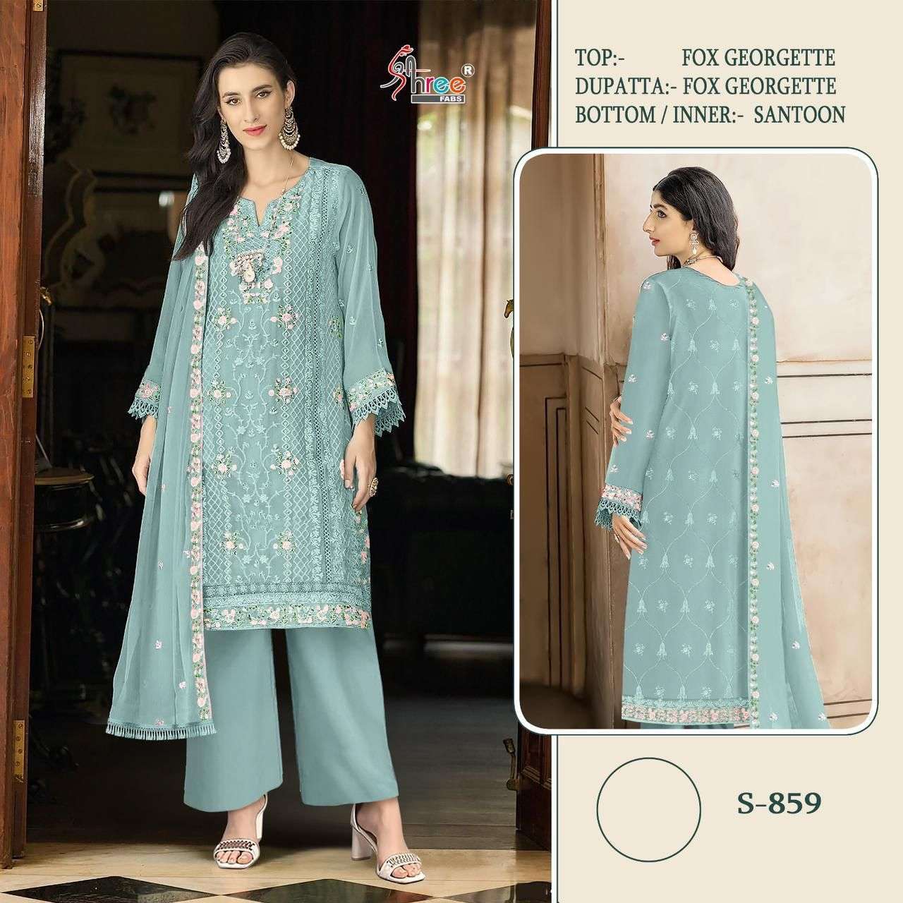 SHREE FAB S 859 COLORS DESIGNER GEORGETTE PAKISTANI DRESS SUPPLIER 