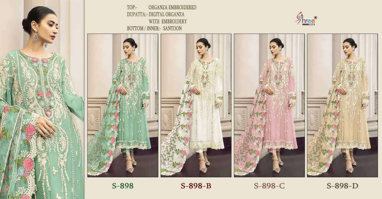 SHREE FAB S 898 COLORS PAKISTANI ORGANZA SUIT SUPPLIER BEST RATE 