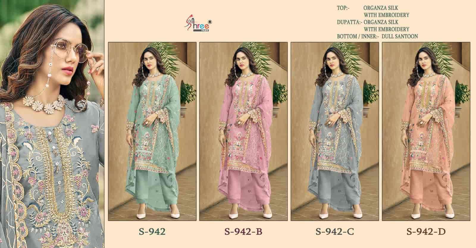 SHREE FAB S 942 COLORS ORGANZA PAKISTANI SUIT COLLECTION WHOLESALE RATE 