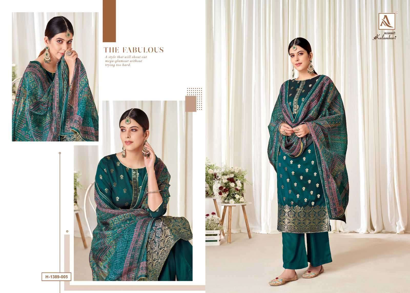 ALOK SUIT LATEST CATALOGUE KALAMKARI FESTIVE COLLECTION WHOLESALE PRICE 