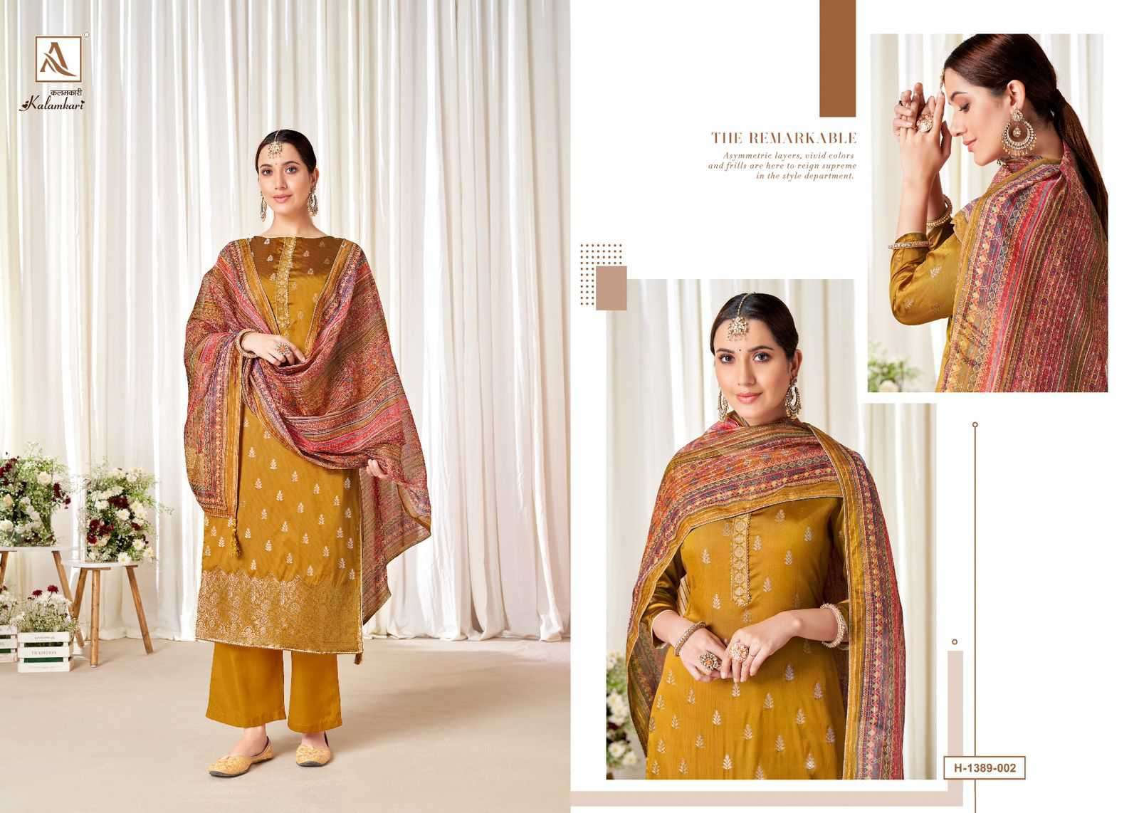 ALOK SUIT LATEST CATALOGUE KALAMKARI FESTIVE COLLECTION WHOLESALE PRICE 