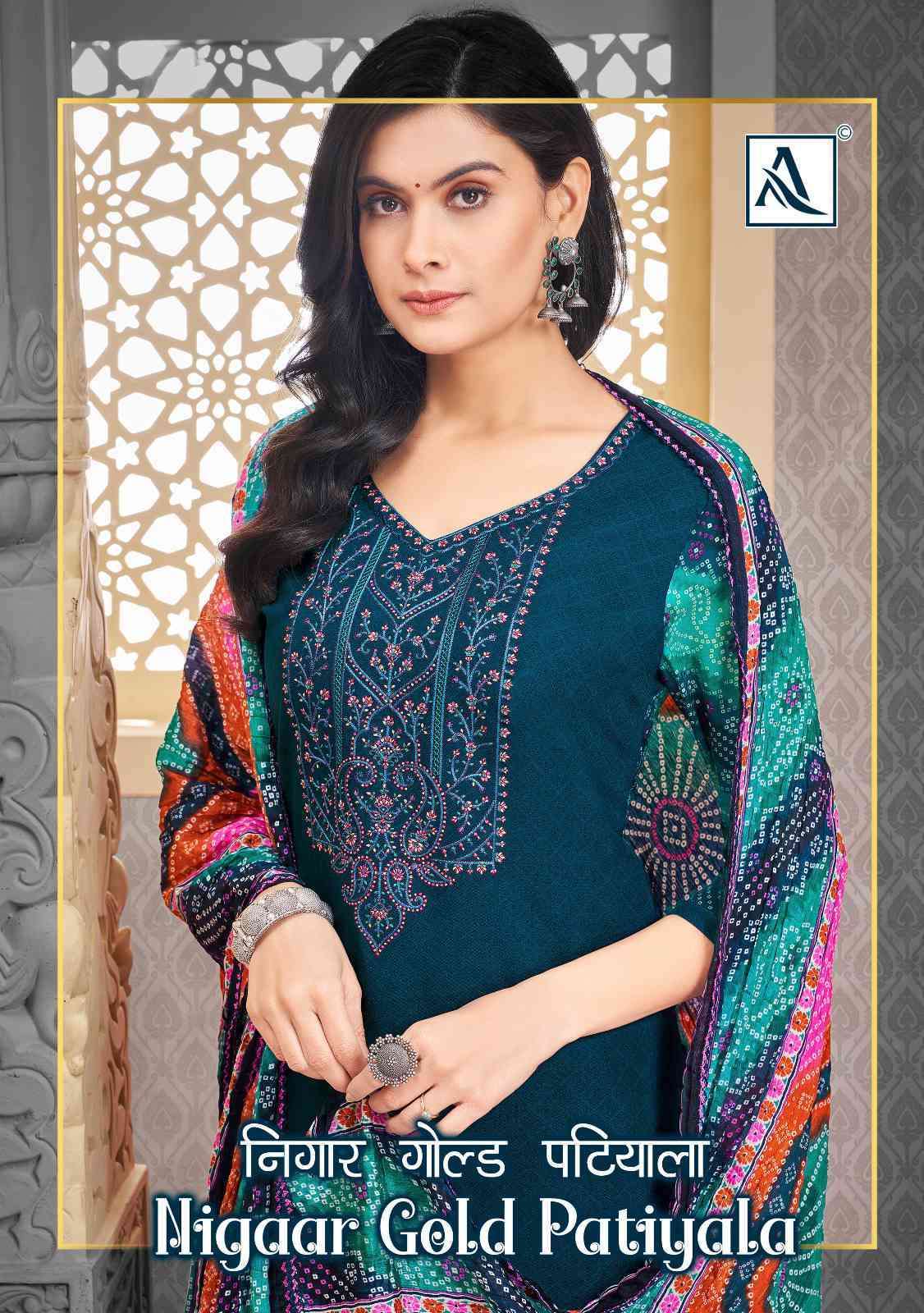 ALOK SUIT LATEST CATALOGUE NIGAAR GOLD PATIYALA SUIT COLLECTION BEST RATE SUPPLIER 