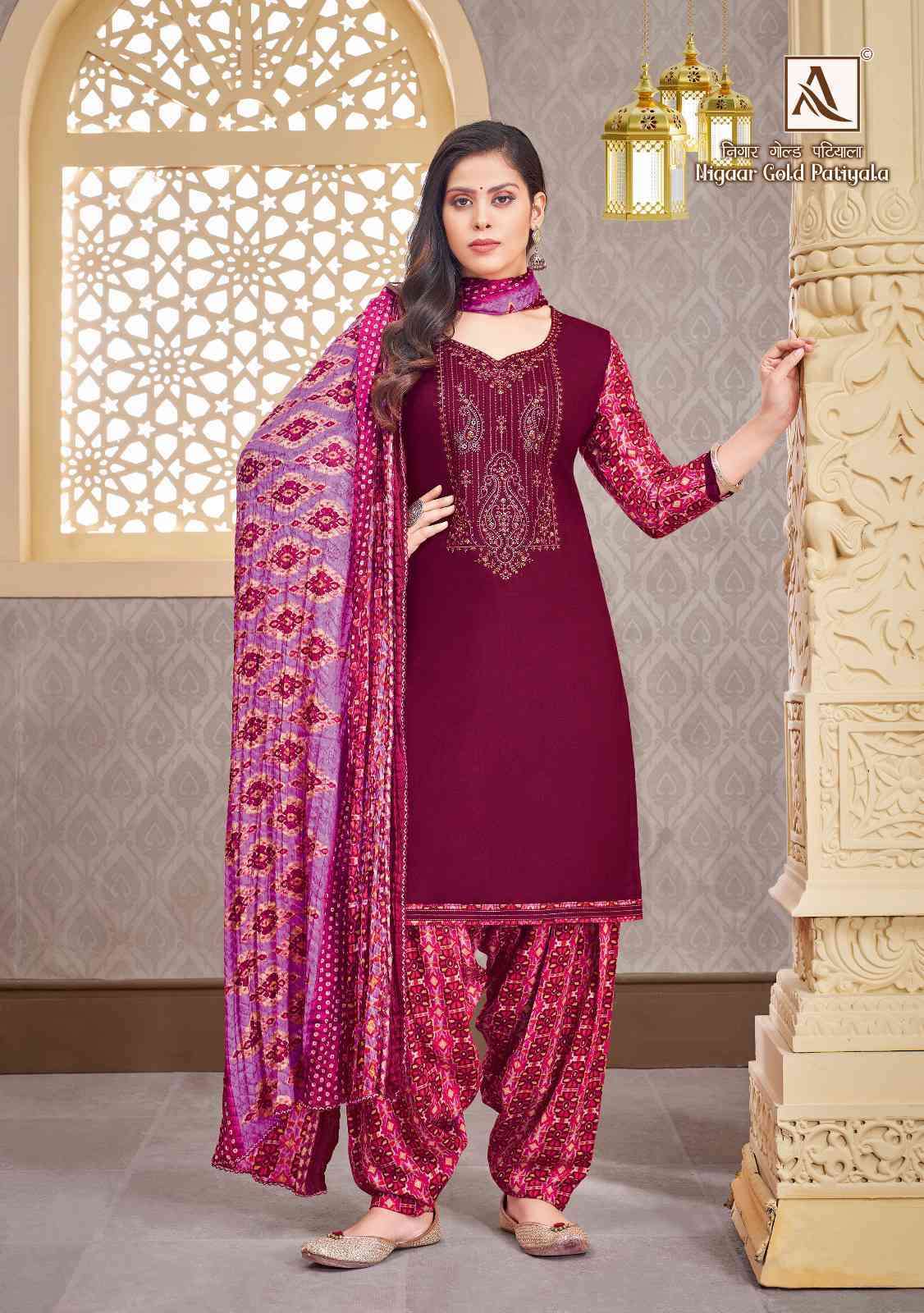 Buy Best Seller Party Wear Quarter Sleeve Patiala Suits Online for Women in  Malaysia