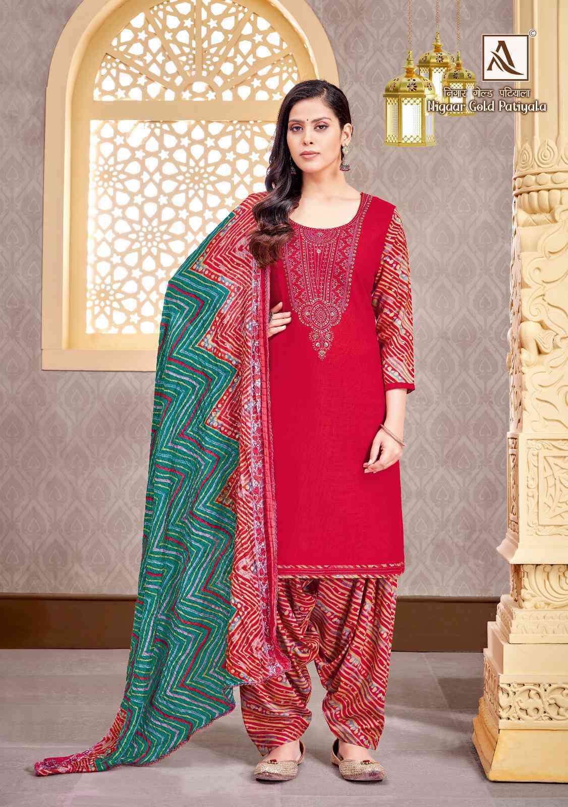 ALOK SUIT LATEST CATALOGUE NIGAAR GOLD PATIYALA SUIT COLLECTION BEST RATE SUPPLIER 