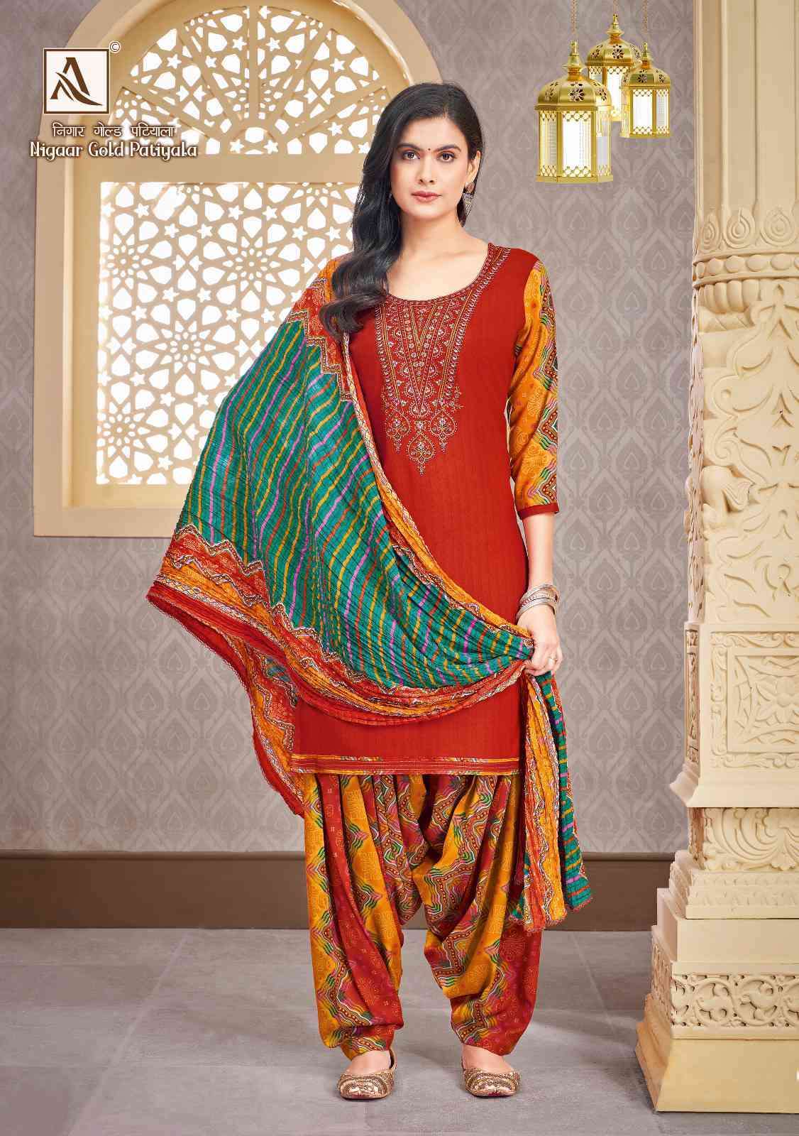 ALOK SUIT LATEST CATALOGUE NIGAAR GOLD PATIYALA SUIT COLLECTION BEST RATE SUPPLIER 