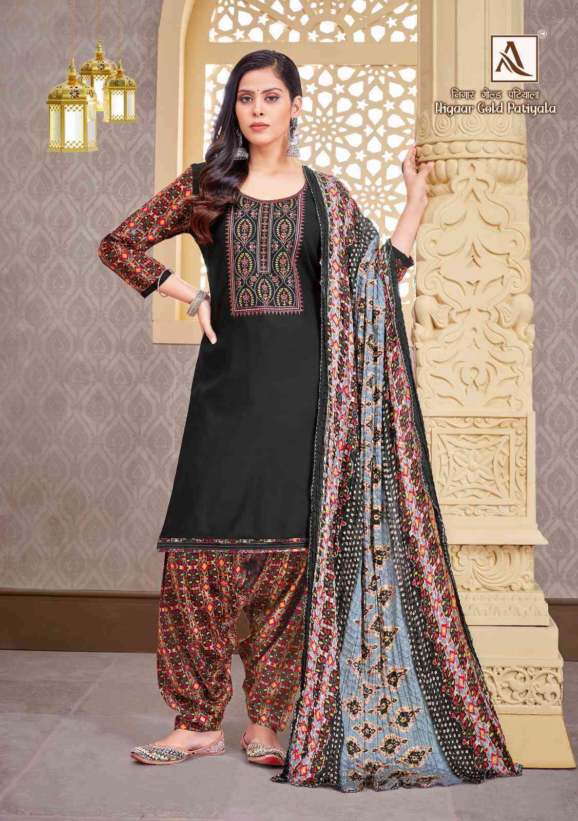 ALOK SUIT LATEST CATALOGUE NIGAAR GOLD PATIYALA SUIT COLLECTION BEST RATE SUPPLIER 