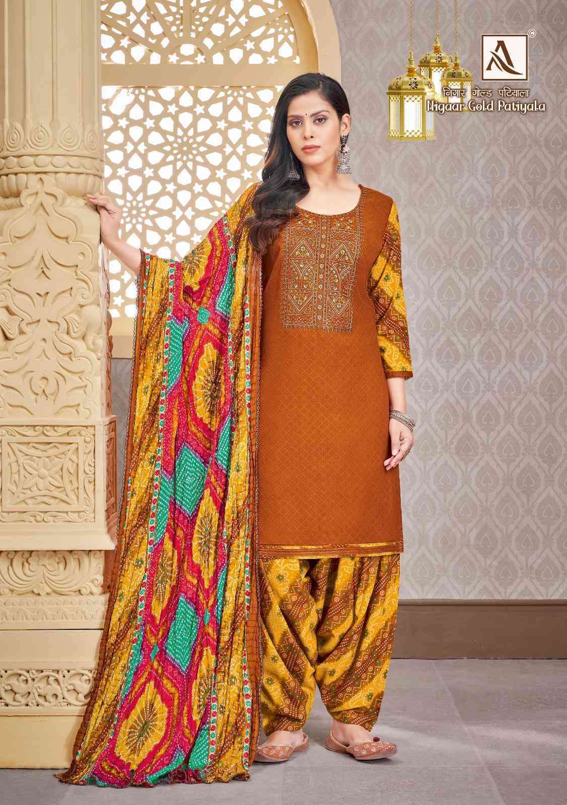 ALOK SUIT LATEST CATALOGUE NIGAAR GOLD PATIYALA SUIT COLLECTION BEST RATE SUPPLIER 