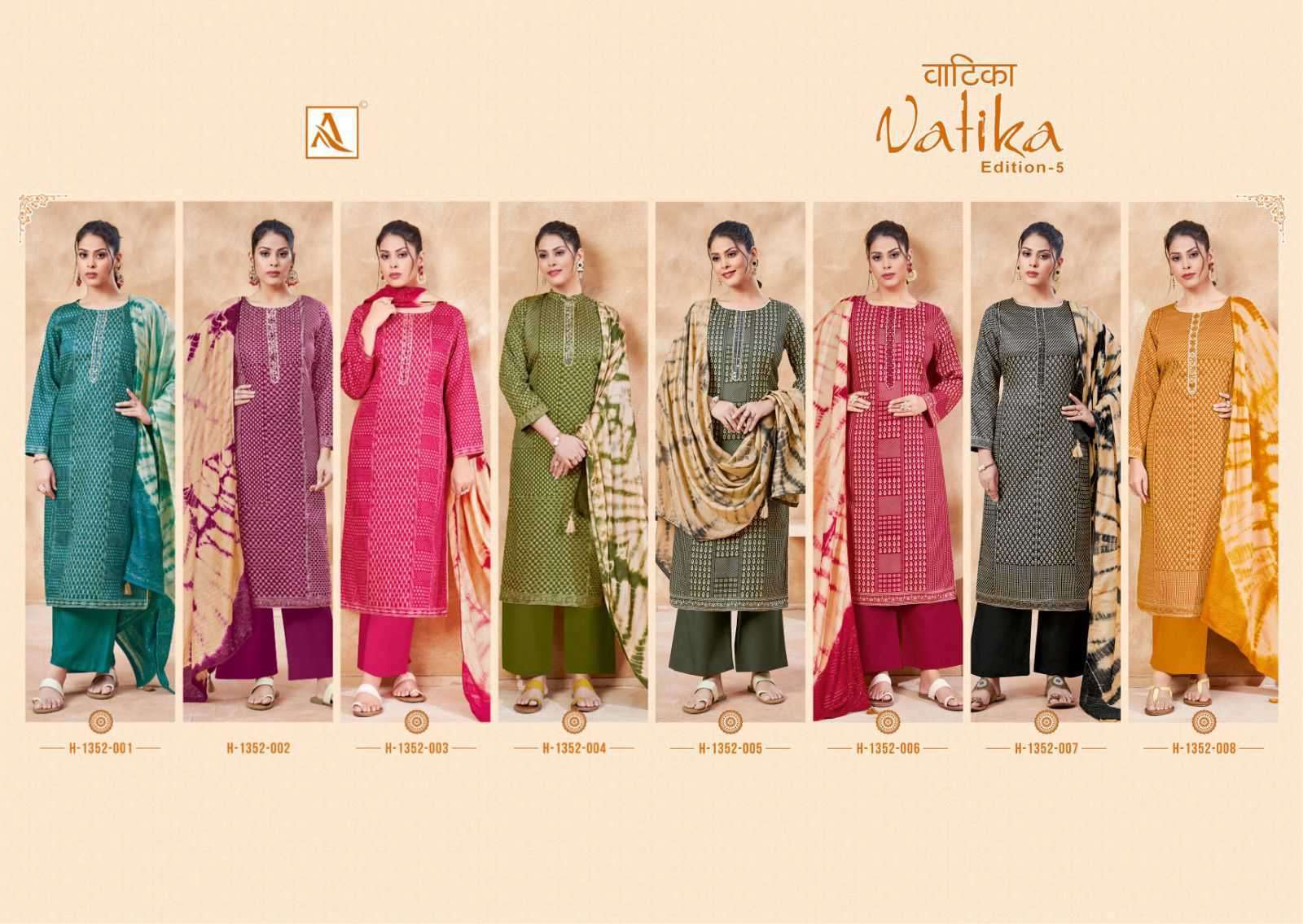 ALOK SUIT LATEST CATALOGUE VATIKA EDITION 5 FANCY COTTON SALWER KAMEEZ WHOLESALER 