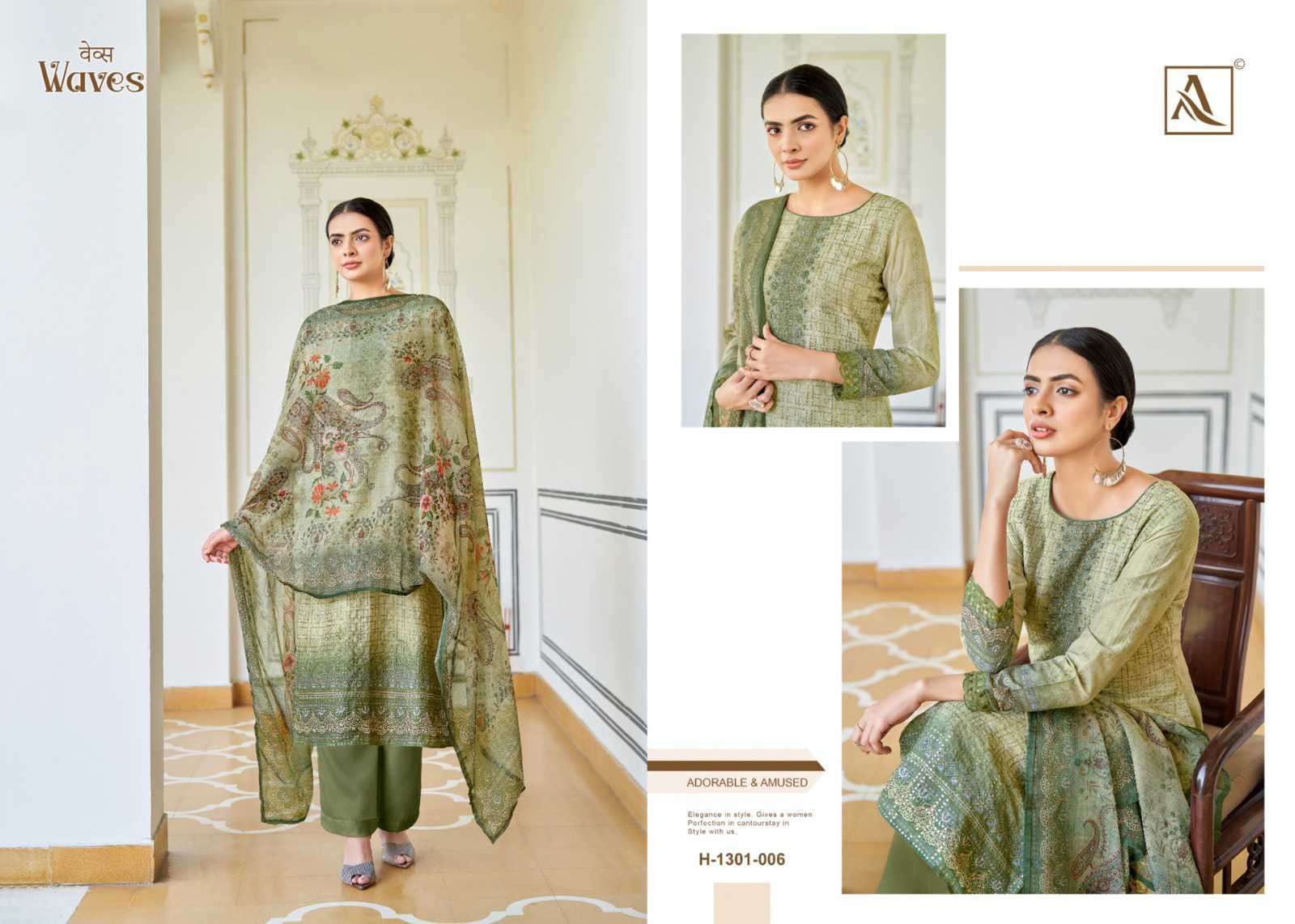 ALOK SUIT LATEST CATALOGUE WAVES DESIGNER CASUAL SUIT COLLECTION BEST RATE SUPPLIER 