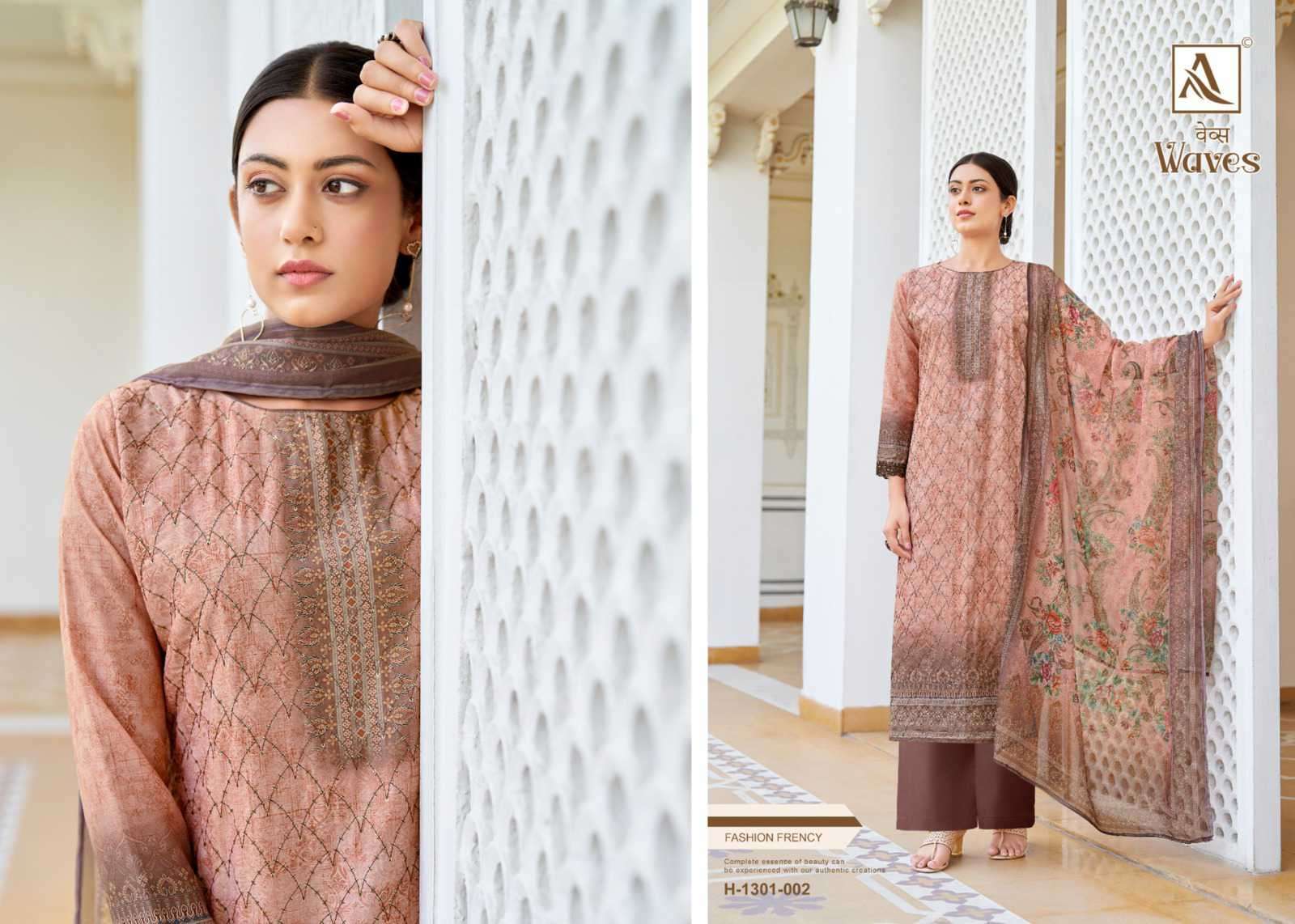 ALOK SUIT LATEST CATALOGUE WAVES DESIGNER CASUAL SUIT COLLECTION BEST RATE SUPPLIER 