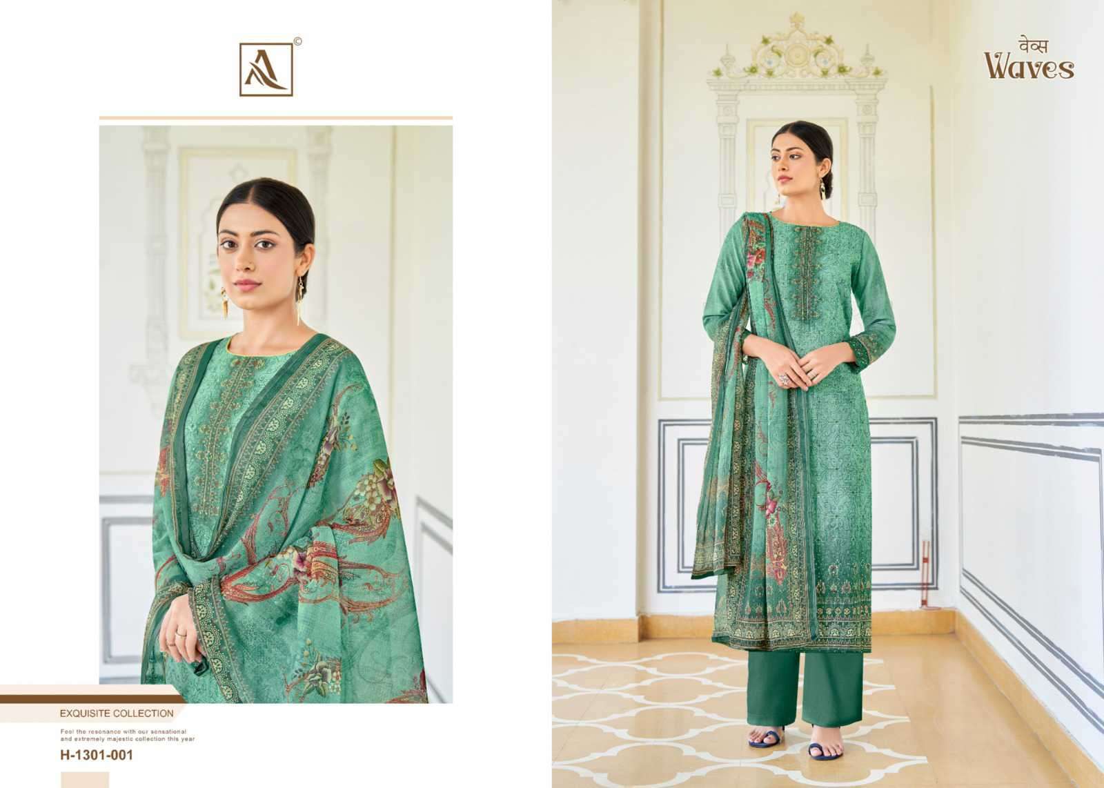 ALOK SUIT LATEST CATALOGUE WAVES DESIGNER CASUAL SUIT COLLECTION BEST RATE SUPPLIER 