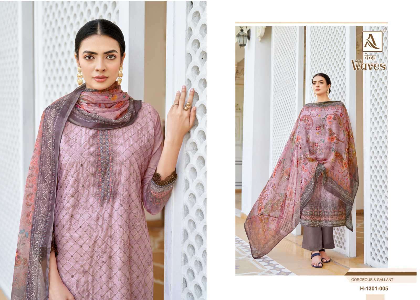ALOK SUIT LATEST CATALOGUE WAVES DESIGNER CASUAL SUIT COLLECTION BEST RATE SUPPLIER 