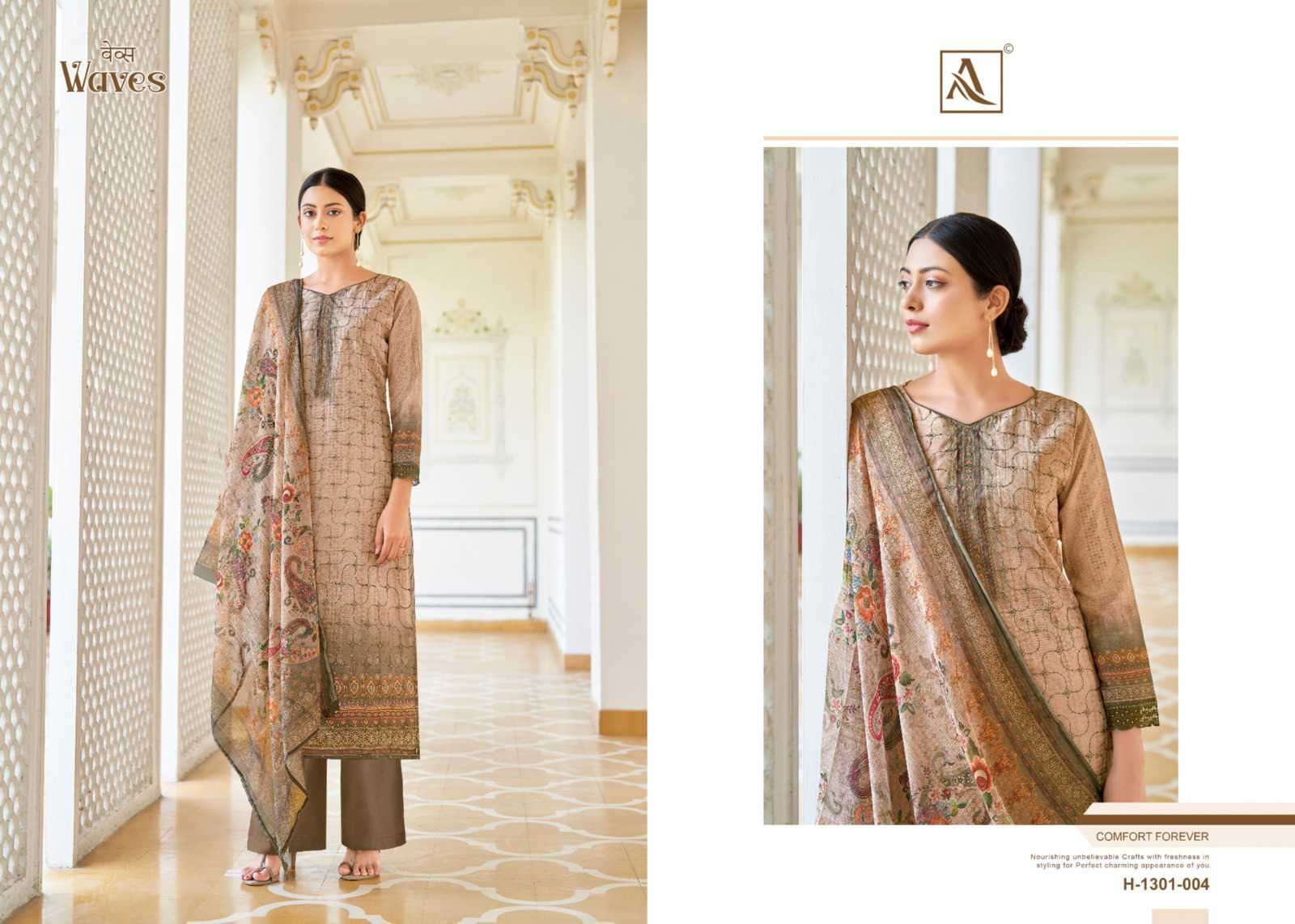 ALOK SUIT LATEST CATALOGUE WAVES DESIGNER CASUAL SUIT COLLECTION BEST RATE SUPPLIER 