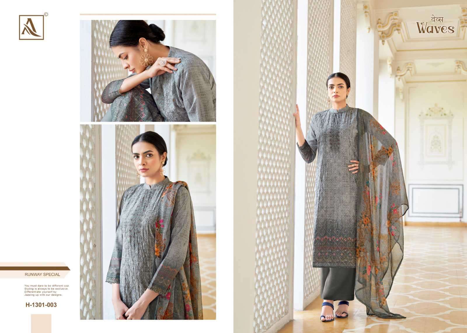 ALOK SUIT LATEST CATALOGUE WAVES DESIGNER CASUAL SUIT COLLECTION BEST RATE SUPPLIER 