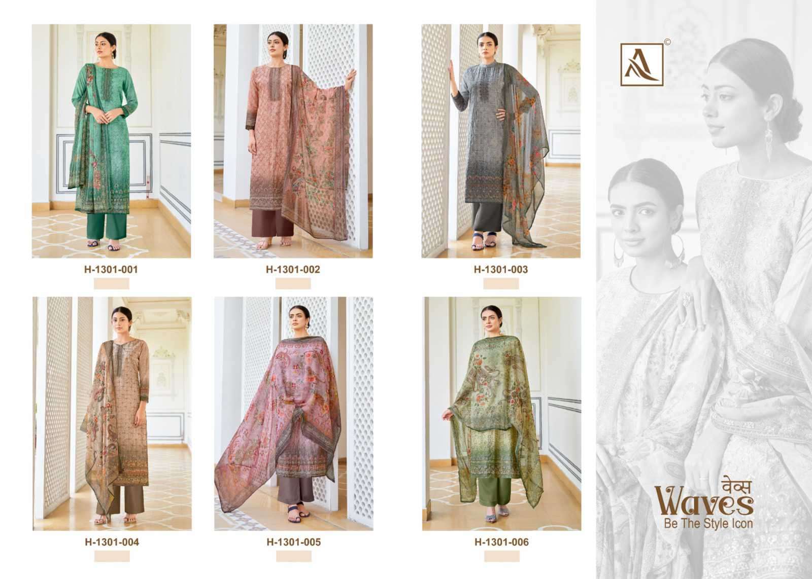ALOK SUIT LATEST CATALOGUE WAVES DESIGNER CASUAL SUIT COLLECTION BEST RATE SUPPLIER 