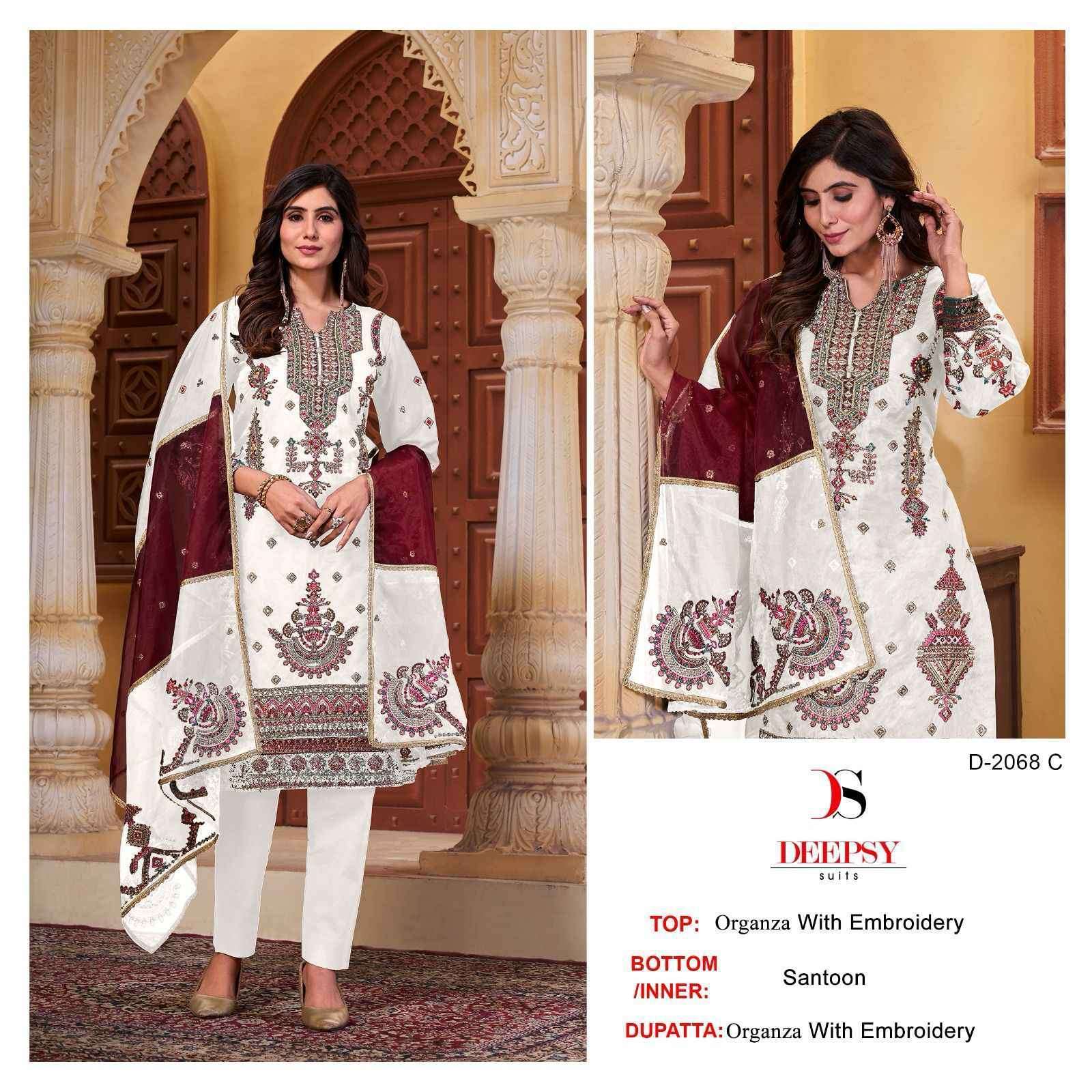 Ladies Designer Pakistani Suits at Rs 1200 in Surat | ID: 2852731849062