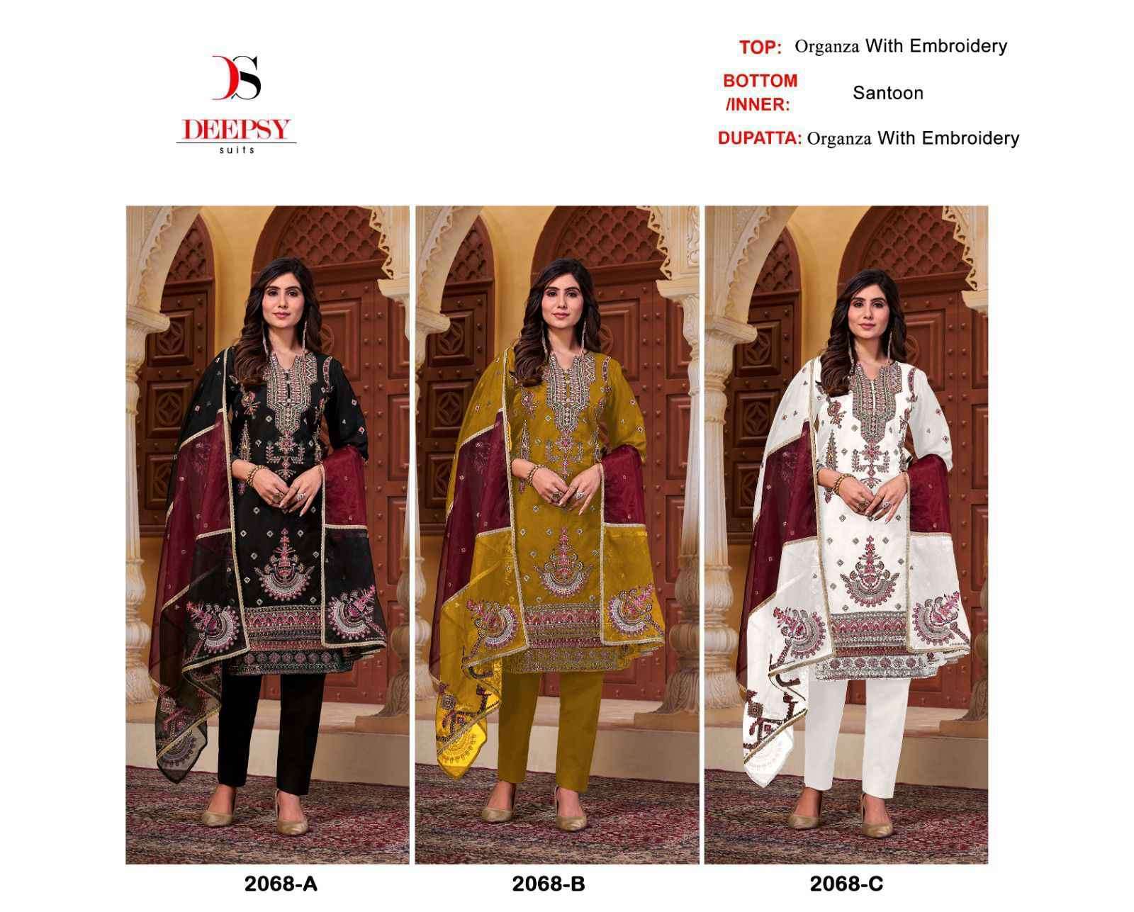 DEEPSY D 2068 COLORS WEDDING PAKISTANI DRESS LATEST COLLECTION 2024