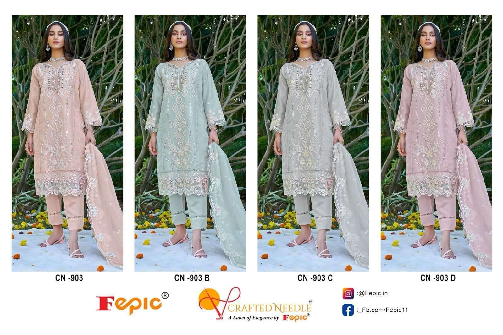 FEPIC CN 903 COLORS READYMADE PAKISTANI DESIGNER WEDDING WEAR COLLECTION 