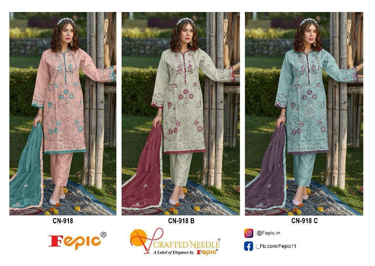 FEPIC CN 918 COLORS READYMADE PAKISTANI DESIGNER WEDDING WEAR DRESS COLLECTION SUPPLIER 